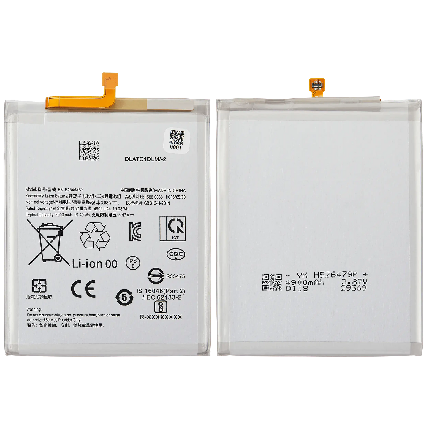 Replacement Battery For Samsung Galaxy A34 / A54 5G replacement part - cell phone parts canada