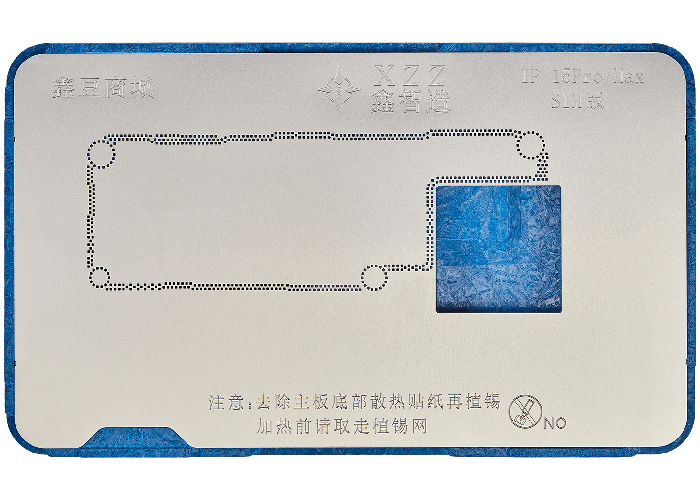 TR Middle Layer Frame Reballing Platform For iPhone 15 Series (XZZ)