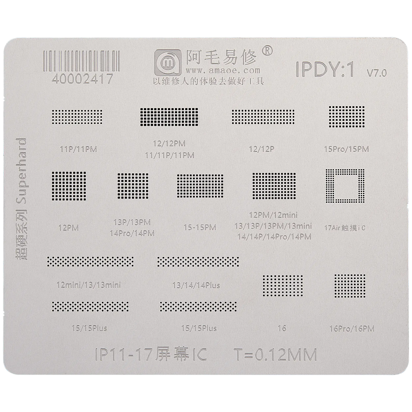 Display IC Reballing Stencil for iPhone 11–17 Series (Amaoe)