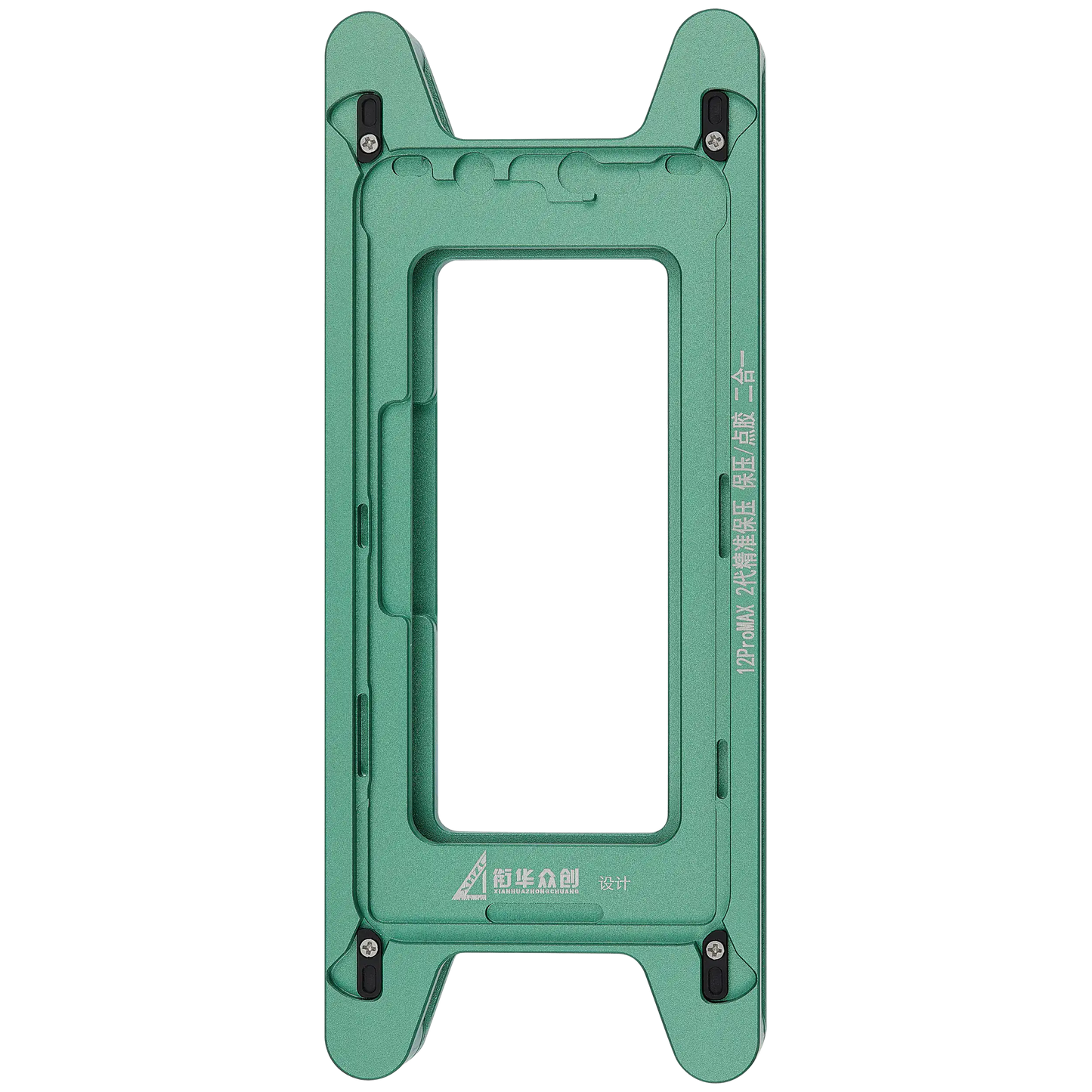 Magnetic Pressure Holding Mold Compatible For iPhone 12 Pro Max (2 Pack) (XHZC)