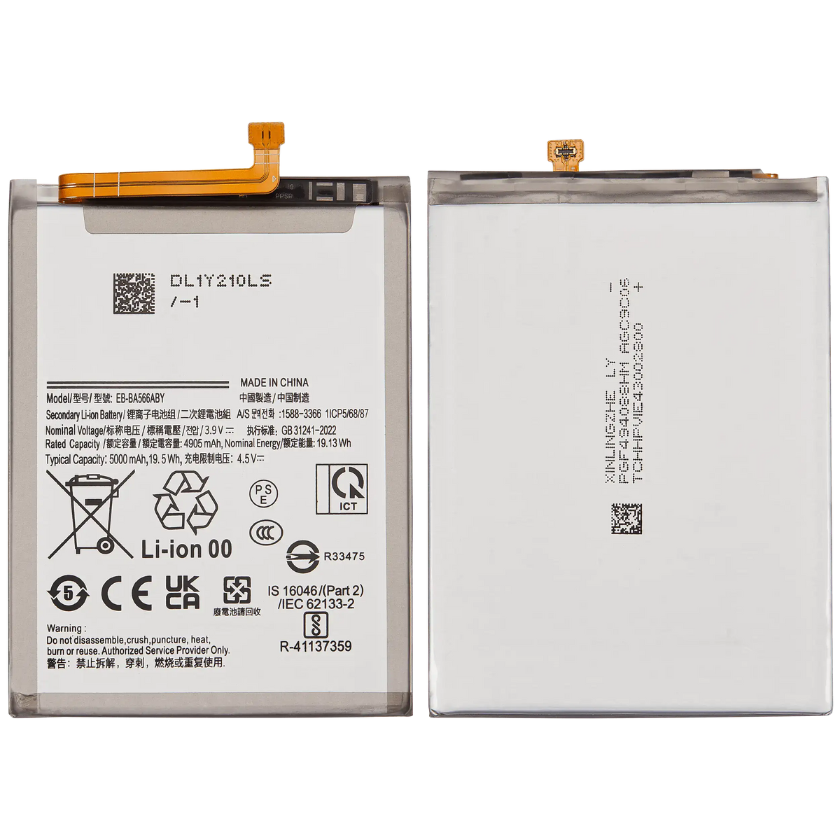 Replacement Battery For Samsung Galaxy A56 5G (A566 / 2025) (EB-BA566ABY) - product image 6