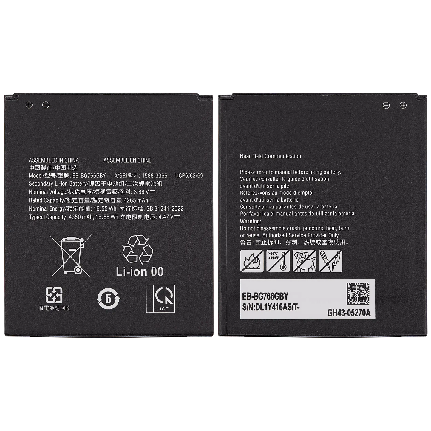 Replacement Battery For Samsung Galaxy XCover7 Pro 5G (G766B / G766U) (EB-BG766GBY) Samsung Galaxy XCover replacement part product image 6
