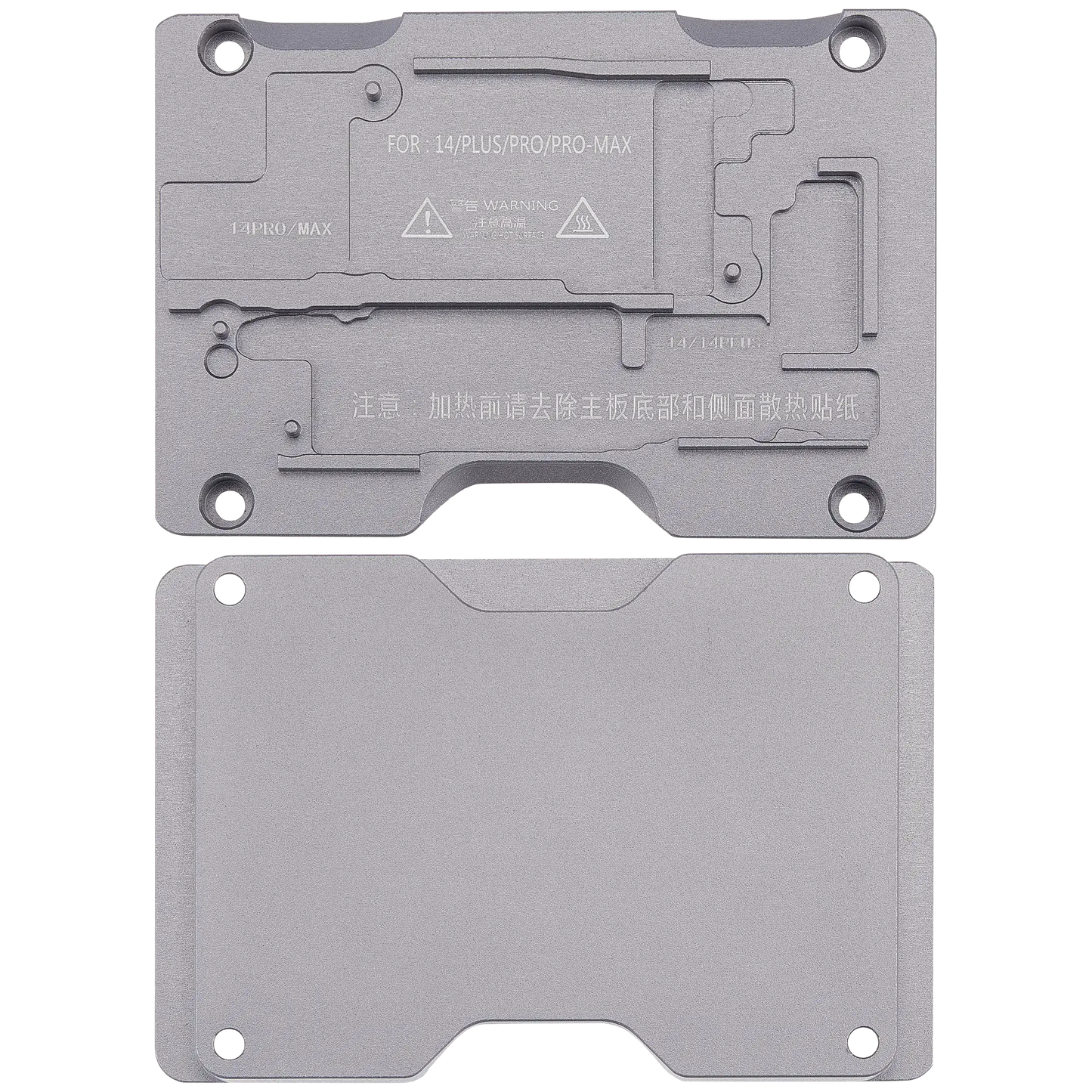 Preheating Module For X360II For iPhone 14 / 14 Plus / 14 Pro / 14 Pro Max (XinZhiZao)
