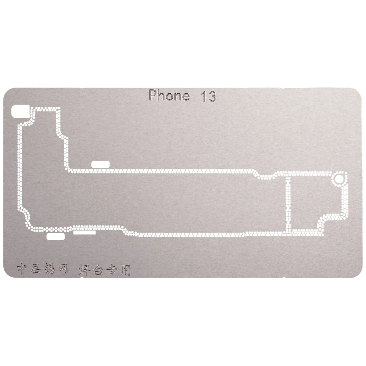 Intelligent Temperature Control Soldering Station Layered Module For iPhone 13 / 13 Pro Max (WL)