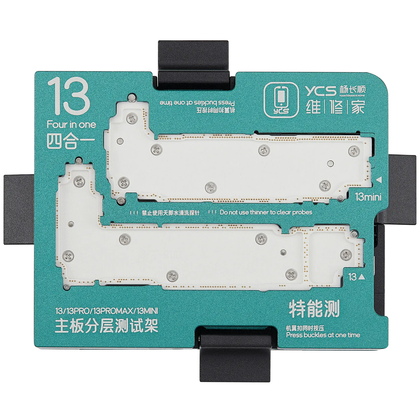 iSocket Motherboard Platform Tester For iPhone 13 / 13 Mini / 13 Pro / 13 Pro Max (4 in 1) (YCS)