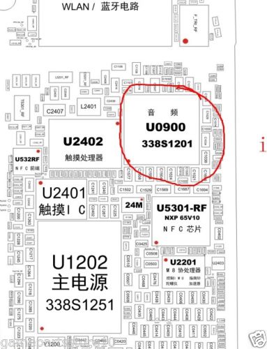 Big Audio IC For iPhone 5S / 6 / 6 Plus (U0900: 338S1201: 121 Pins)
