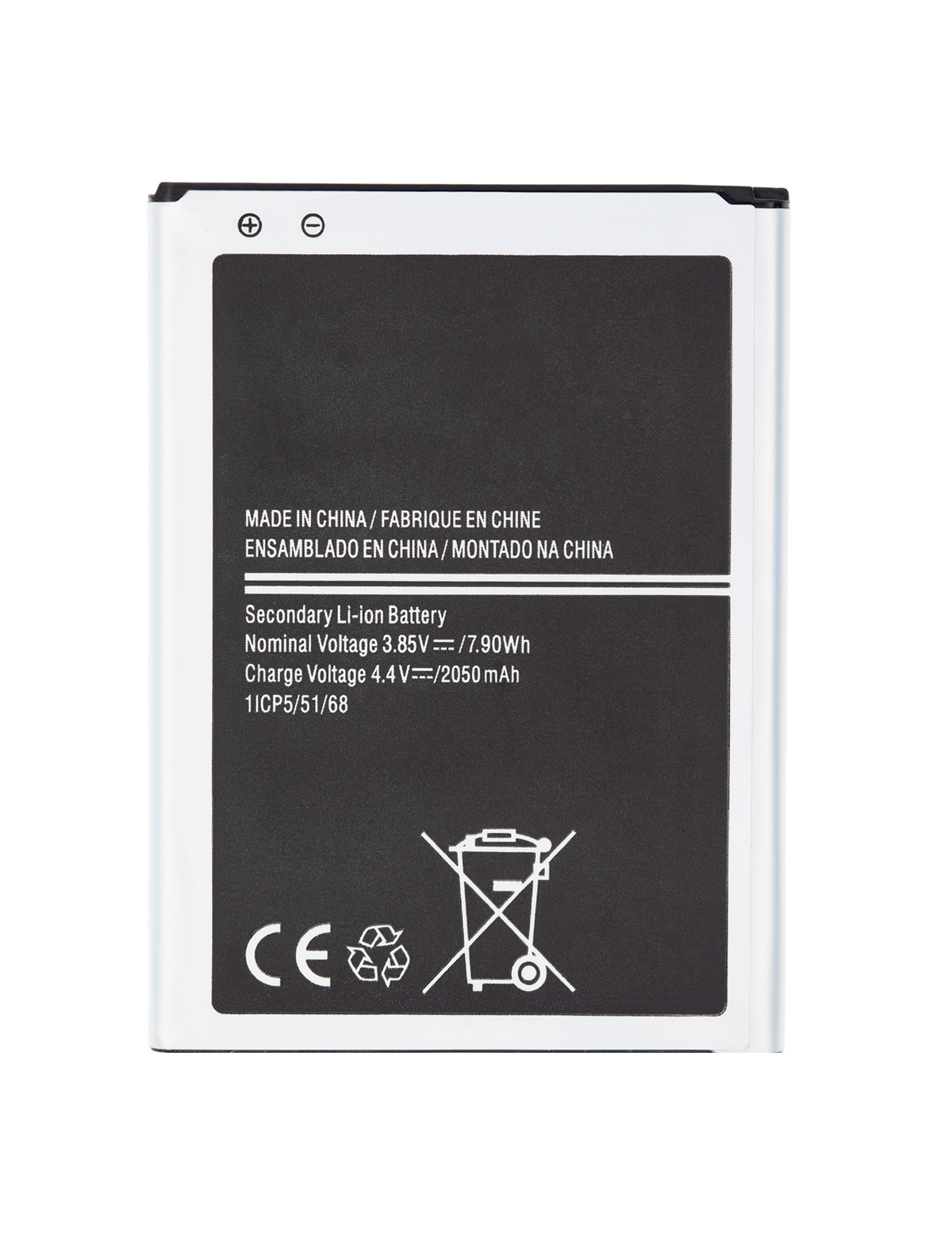 Replacement Battery For Samsung Galaxy J1 Luna SM-S120VL (J120 / 2016) / Galaxy Express 3 (EB-BJ120CBU/E) | Samsung Galaxy J1 (J120 / 2016) Replacement Parts | product image 4