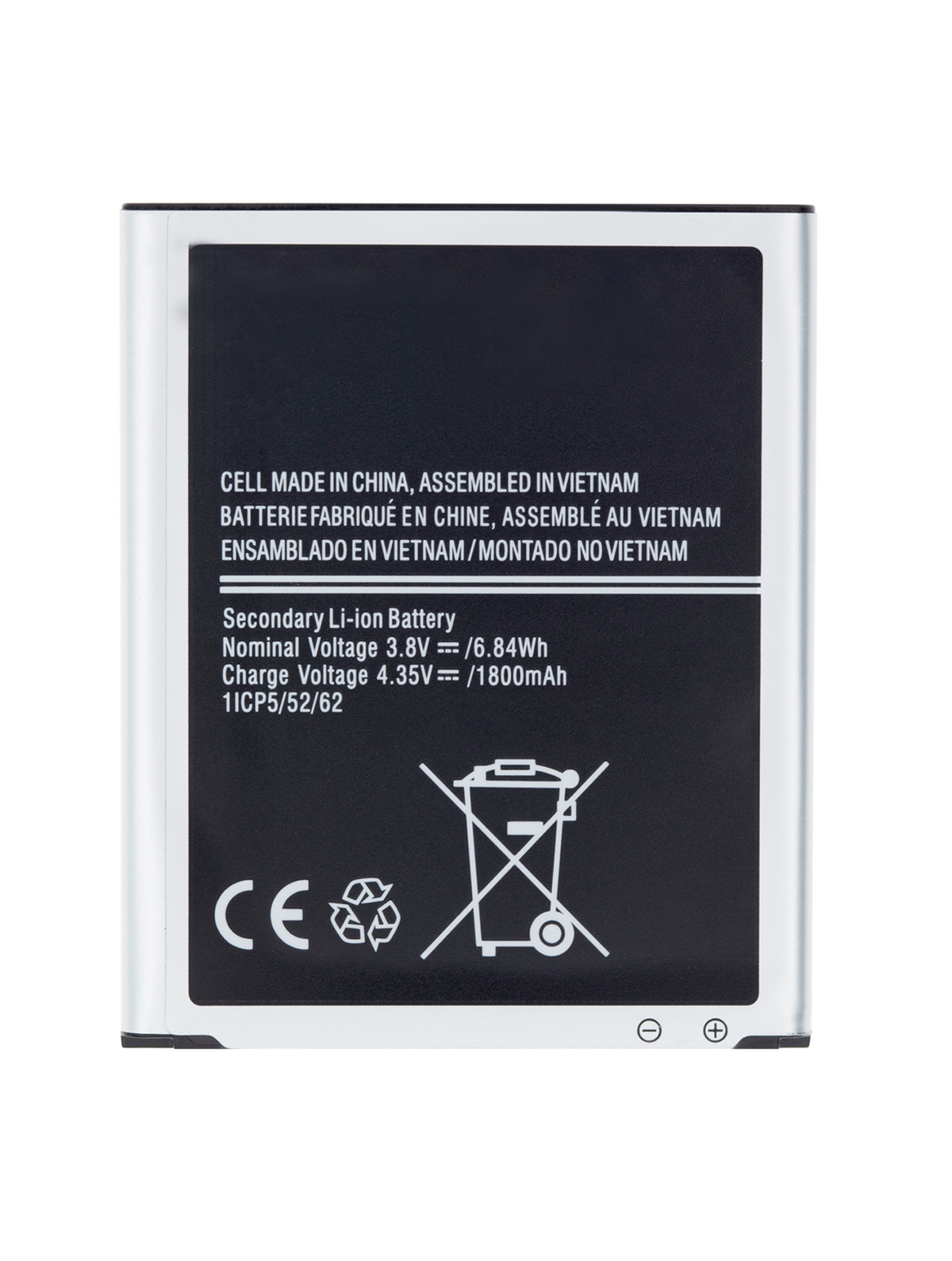 Replacement Battery For Samsung Galaxy J1 Ace (J110 / 2016) (EB-BJ111ABE) | Samsung Galaxy J1 Ace (J110 / 2016) Replacement Parts | product image 4