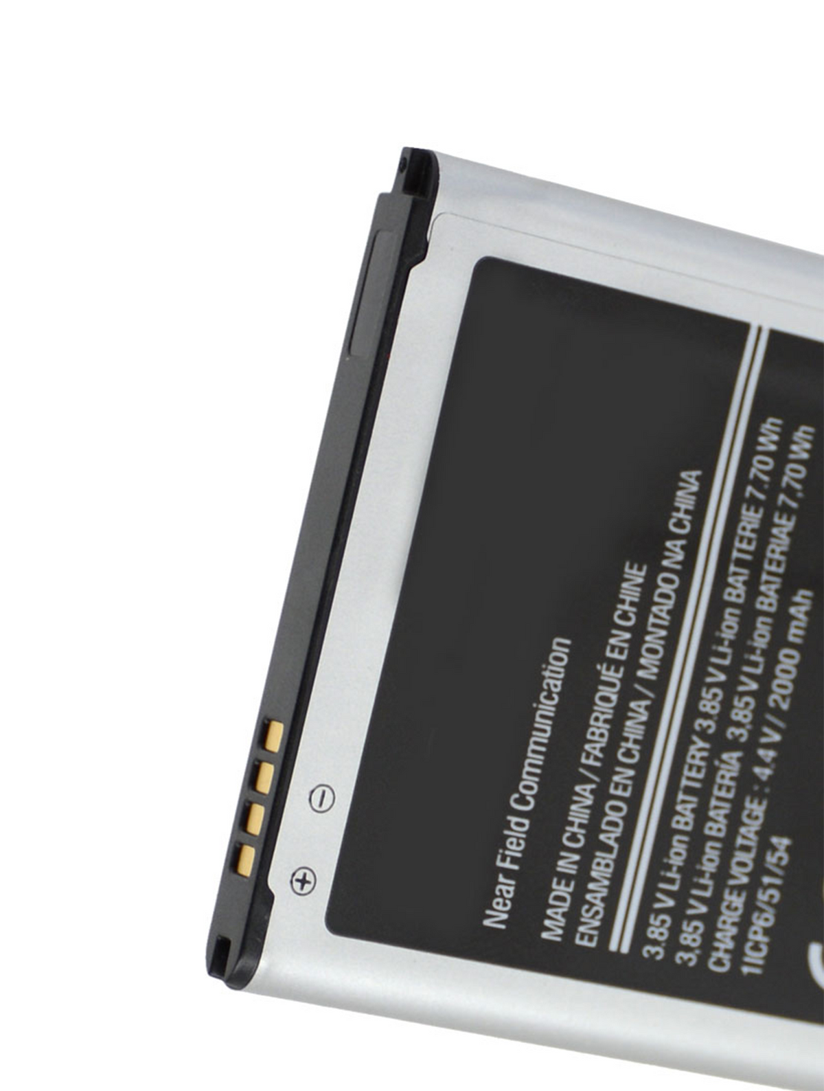 Replacement Battery For Galaxy J2 (J200 / 2015) Samsung Galaxy Core Prime (G360) | Samsung Galaxy J2 (J200 / 2015) Replacement Parts | product image 5