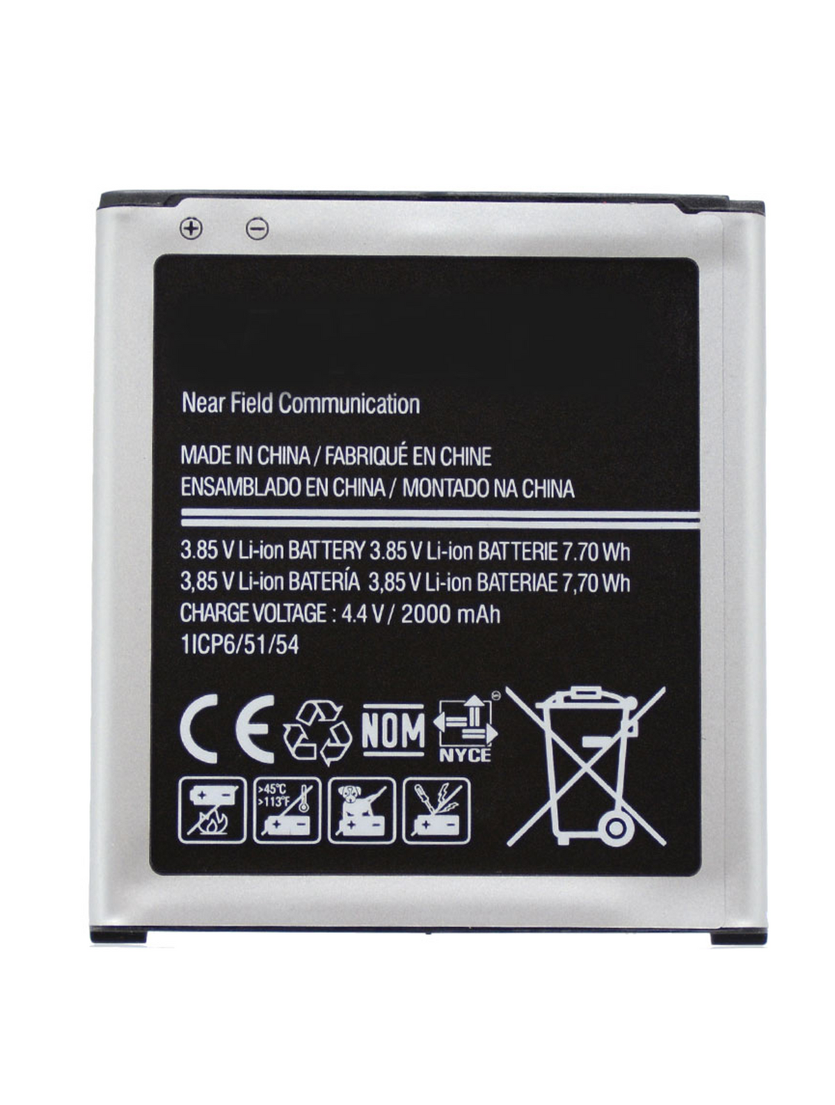 Replacement Battery For Galaxy J2 (J200 / 2015) Samsung Galaxy Core Prime (G360) | Samsung Galaxy J2 (J200 / 2015) Replacement Parts | product image 3