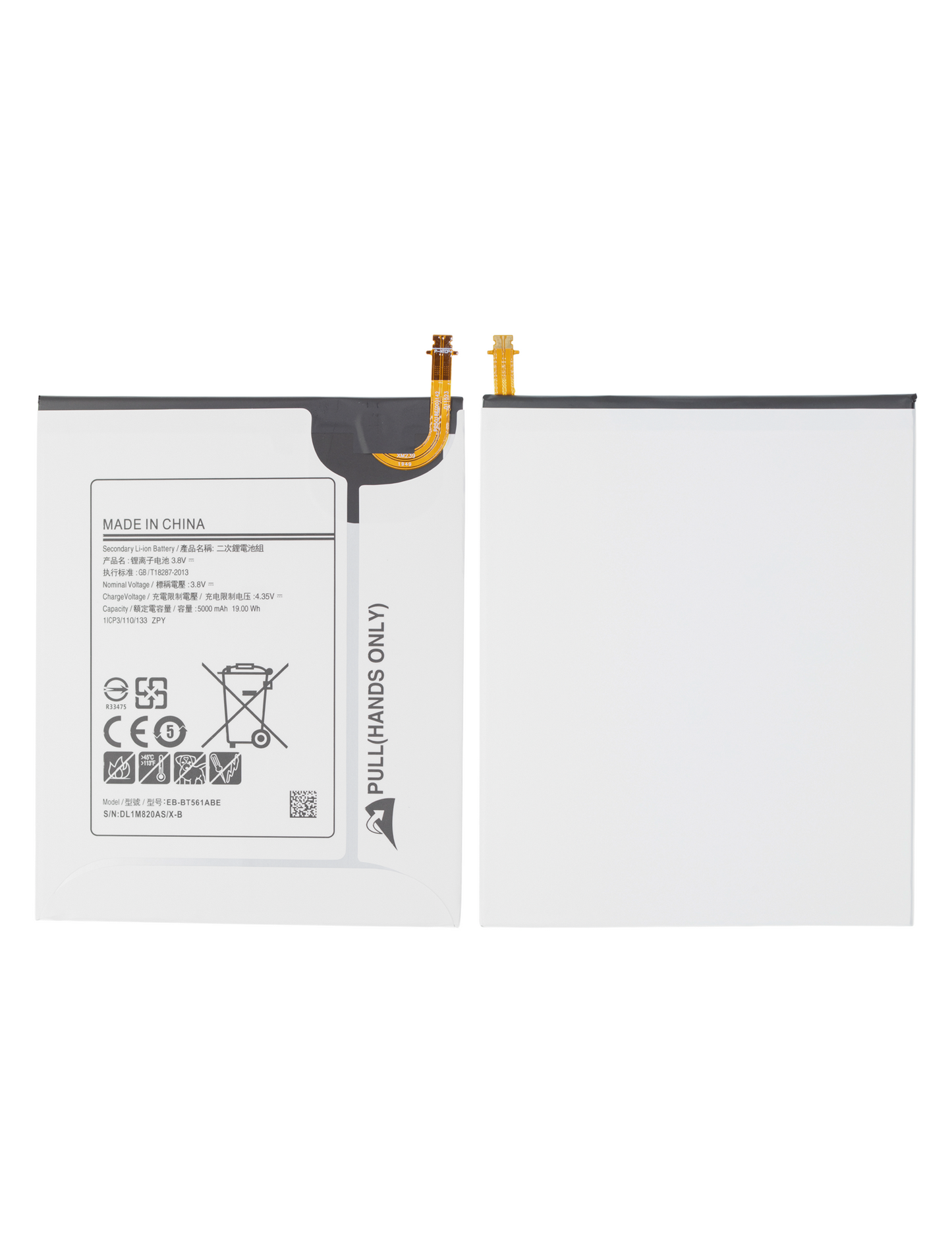 Replacement Battery For Samsung Galaxy Tab E 9.6" (T560 / T561 / T567) (2015) (EB-BT561ABE) Samsung Galaxy Tab replacement part image 2