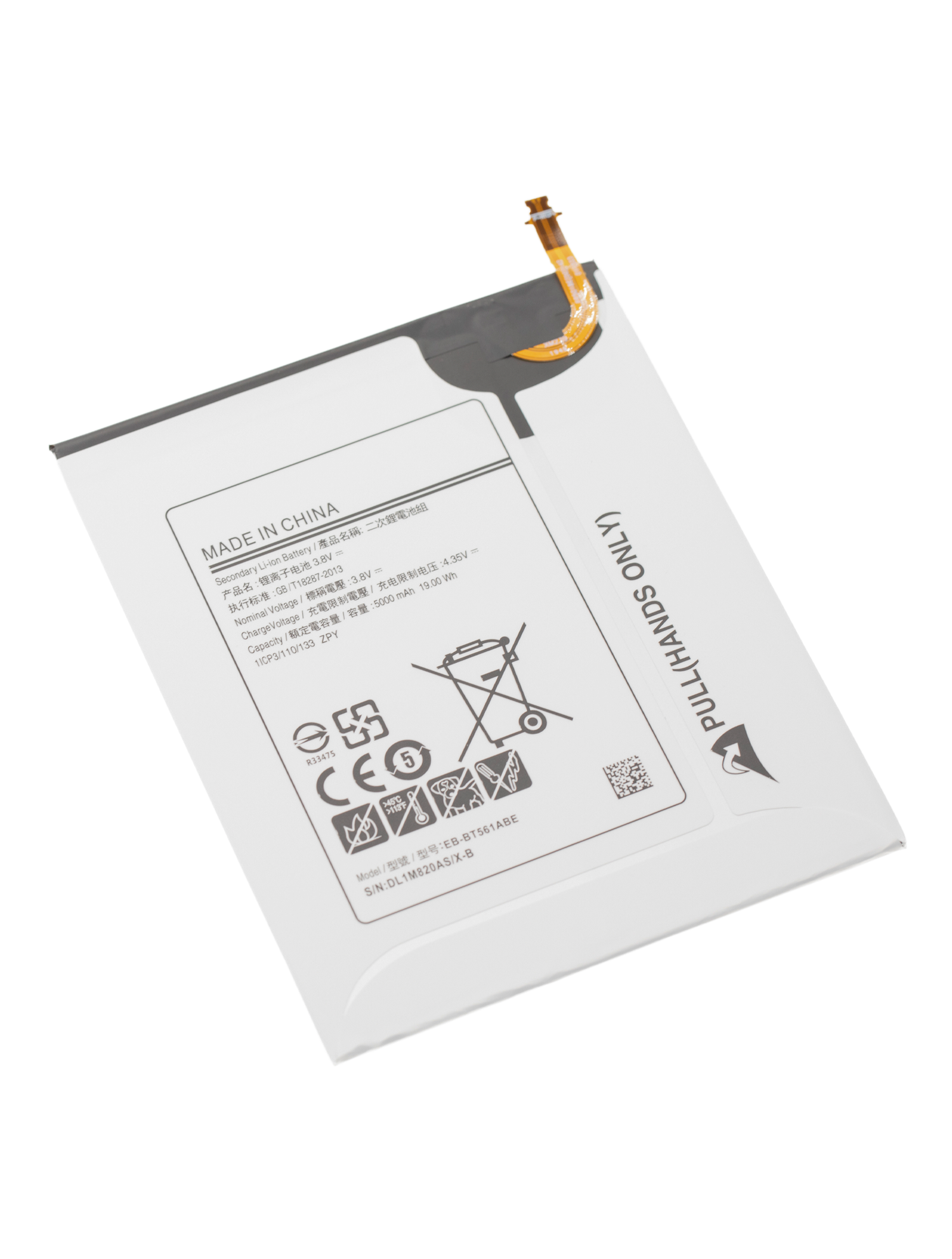 Replacement Battery For Samsung Galaxy Tab E 9.6" (T560 / T561 / T567) (2015) (EB-BT561ABE) Samsung Galaxy Tab replacement part image 3