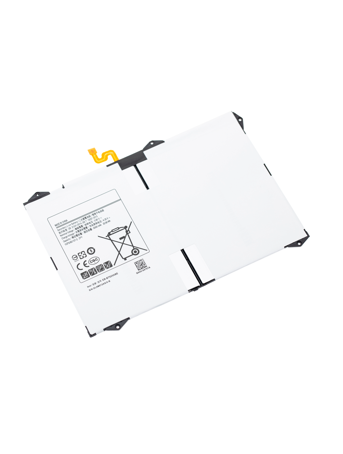 Replacement Battery Compatible For Samsung Galaxy Tab S3 9.7" (T820 / T825) - product image 2