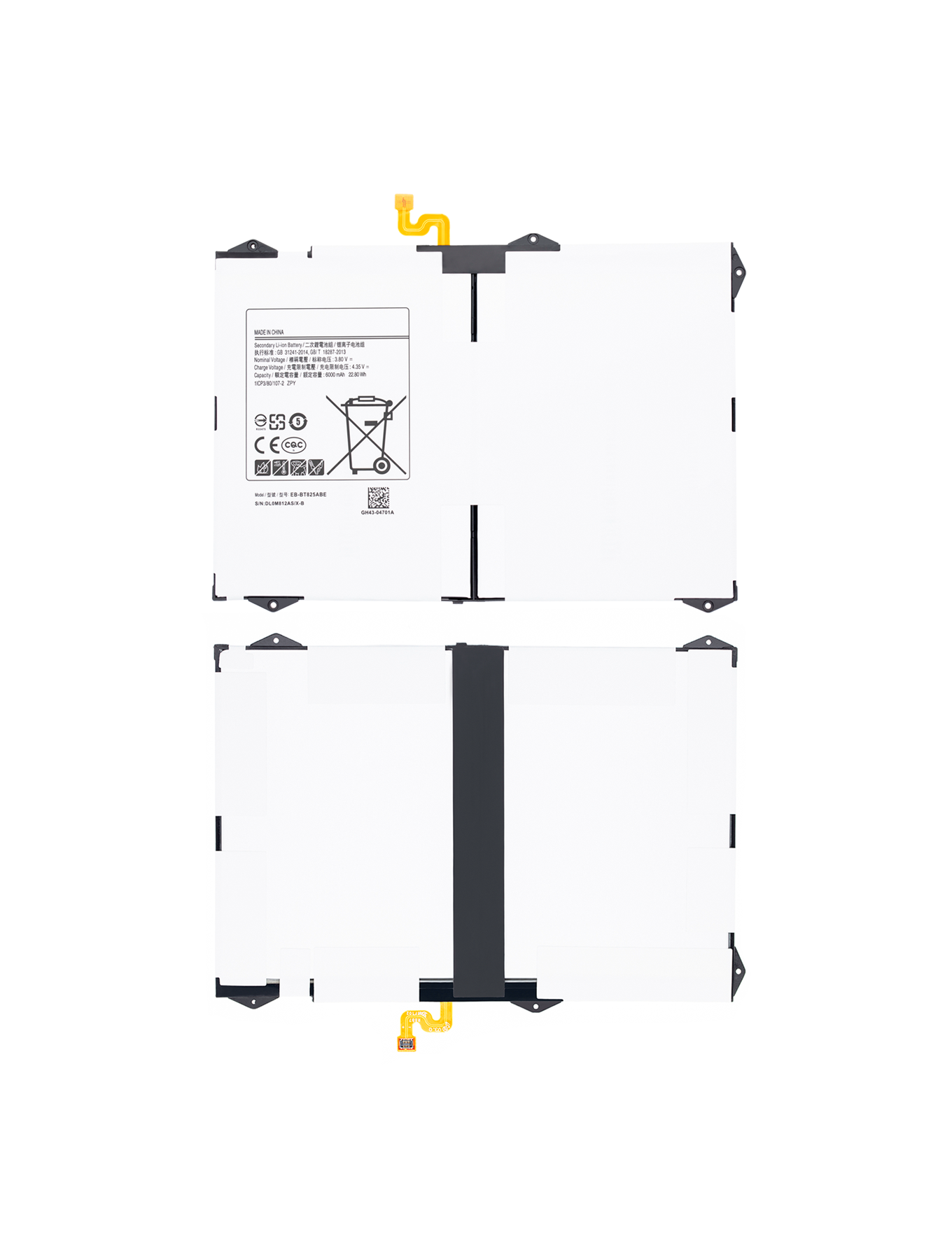 Replacement Battery Compatible For Samsung Galaxy Tab S3 9.7" (T820 / T825) - product image 5