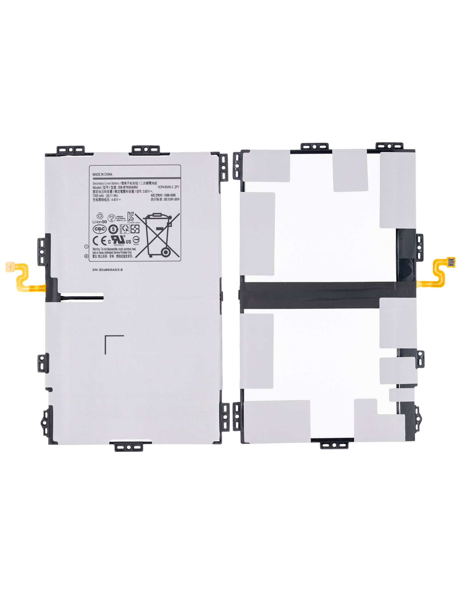 Replacement Battery Compatible For Samsung Galaxy Tab S4 (T830 / T835) (2018) (EB-BT835ABU) - product image 2