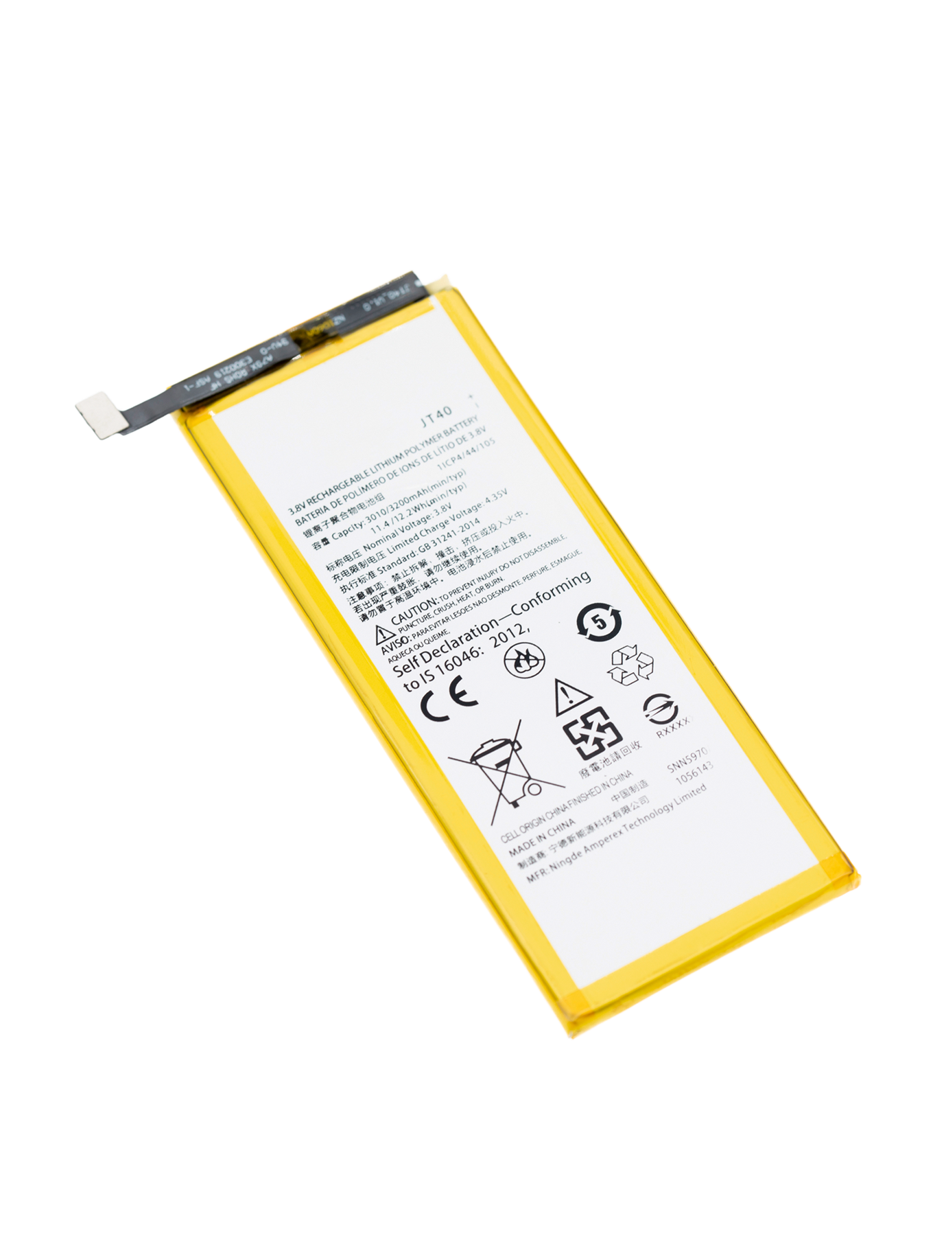 Replacement Battery For Motorola Moto G6 Plus (XT1926 / 2018) (JT40) | compatible mobile phone replacement part | SKU 107081016915 | product image 2
