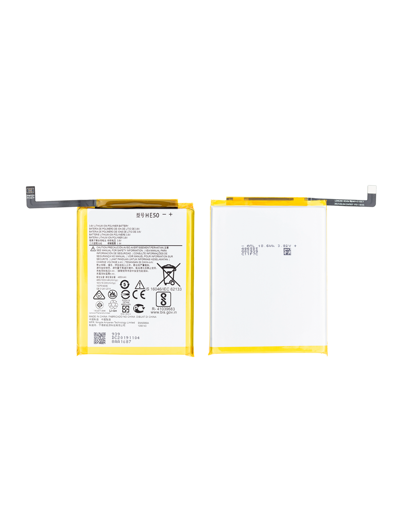 Replacement Battery For Motorola Moto E4 Plus (XT1774 / 2017) / Moto E5 Plus (XT1924 / 2018) / Moto E5 Supra (XT1924-6) / One (XT1941) (HE50) - image 5