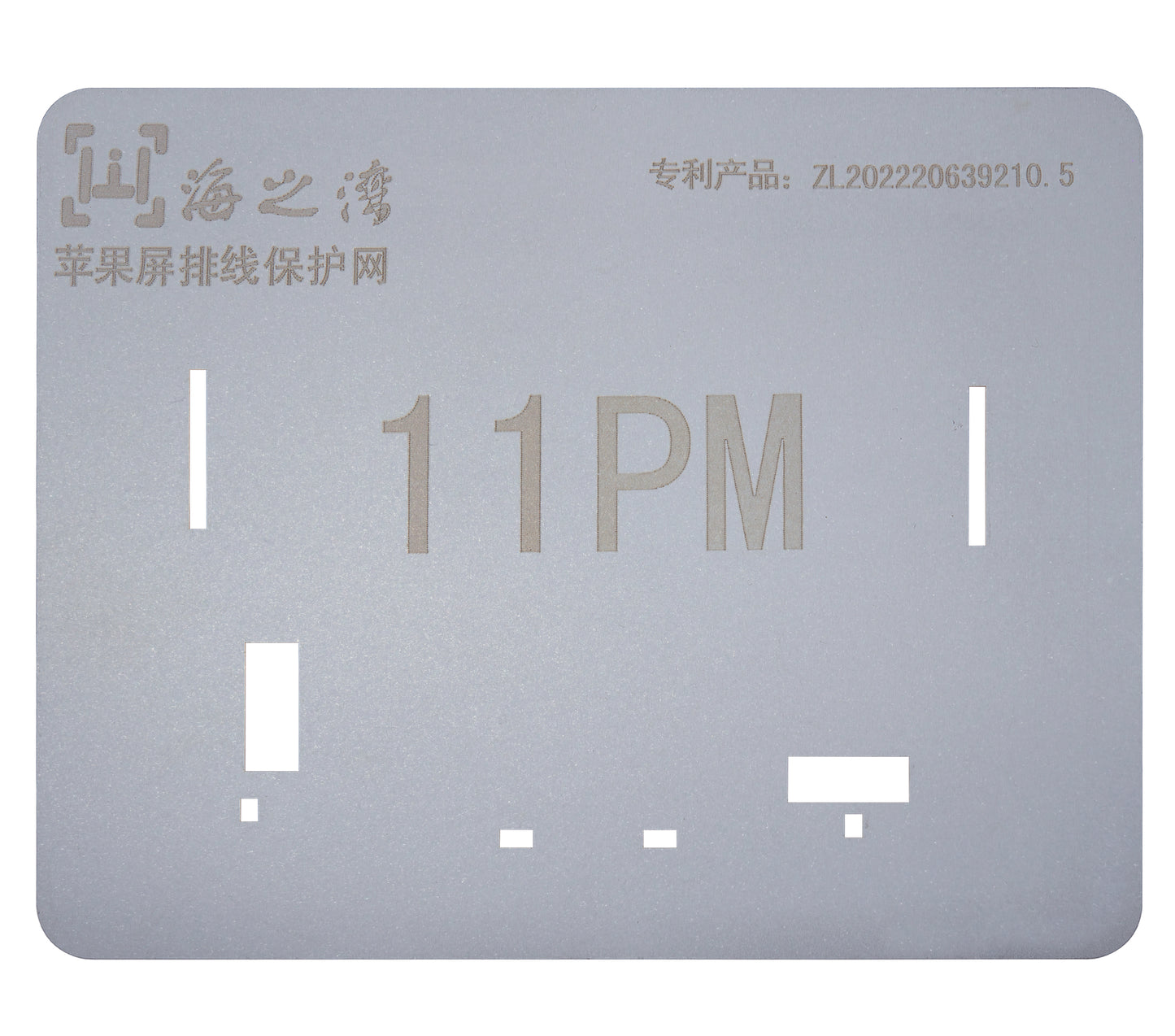 Touch IC Stencils For iPhone 11 To 15 Series