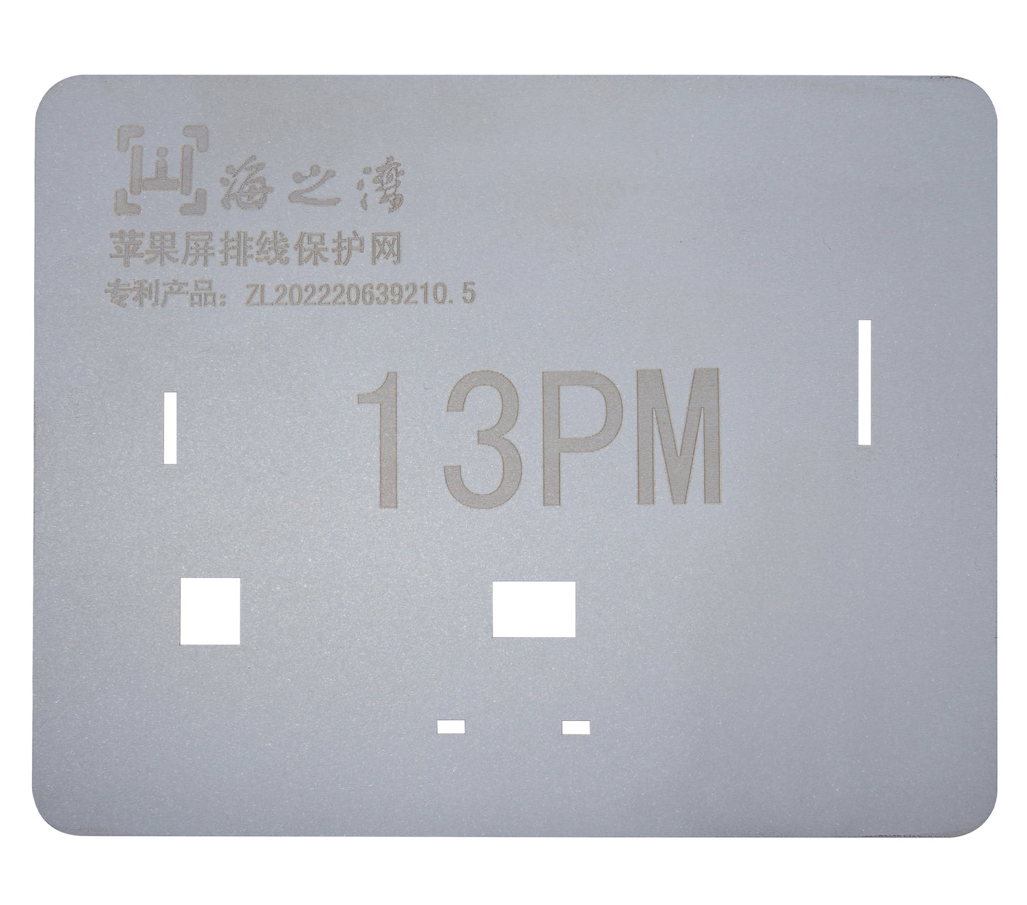 Touch IC Stencils For iPhone 11 To 15 Series