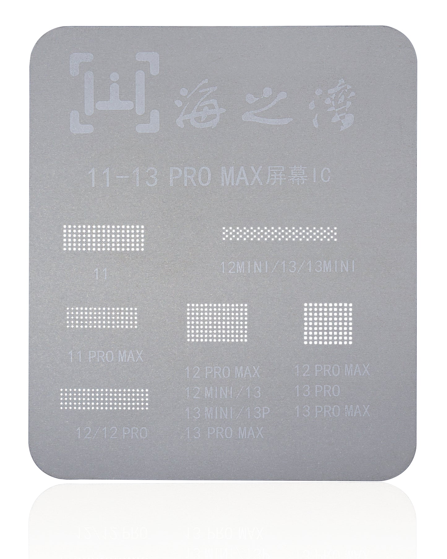 Touch IC Stencils For iPhone 11 To 15 Series