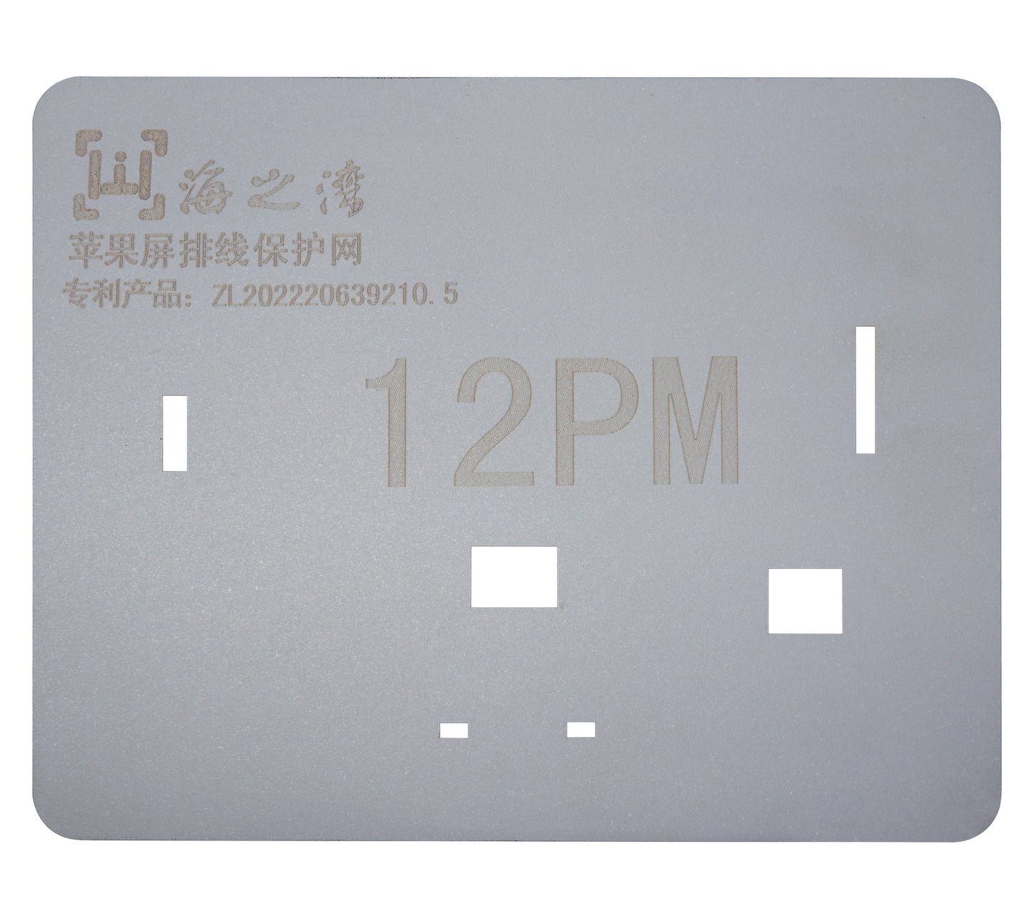Touch IC Stencils For iPhone 11 To 15 Series