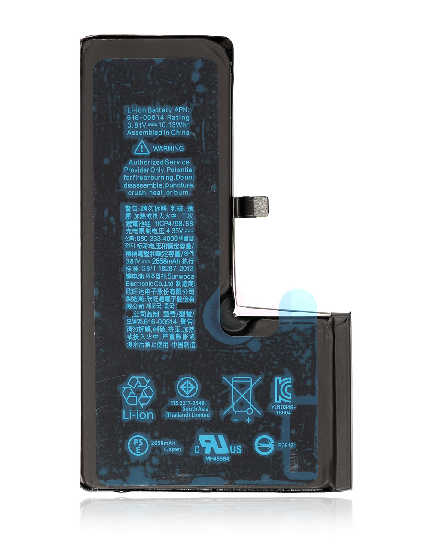 Replacement Battery For iPhone XS (Service Pack)
