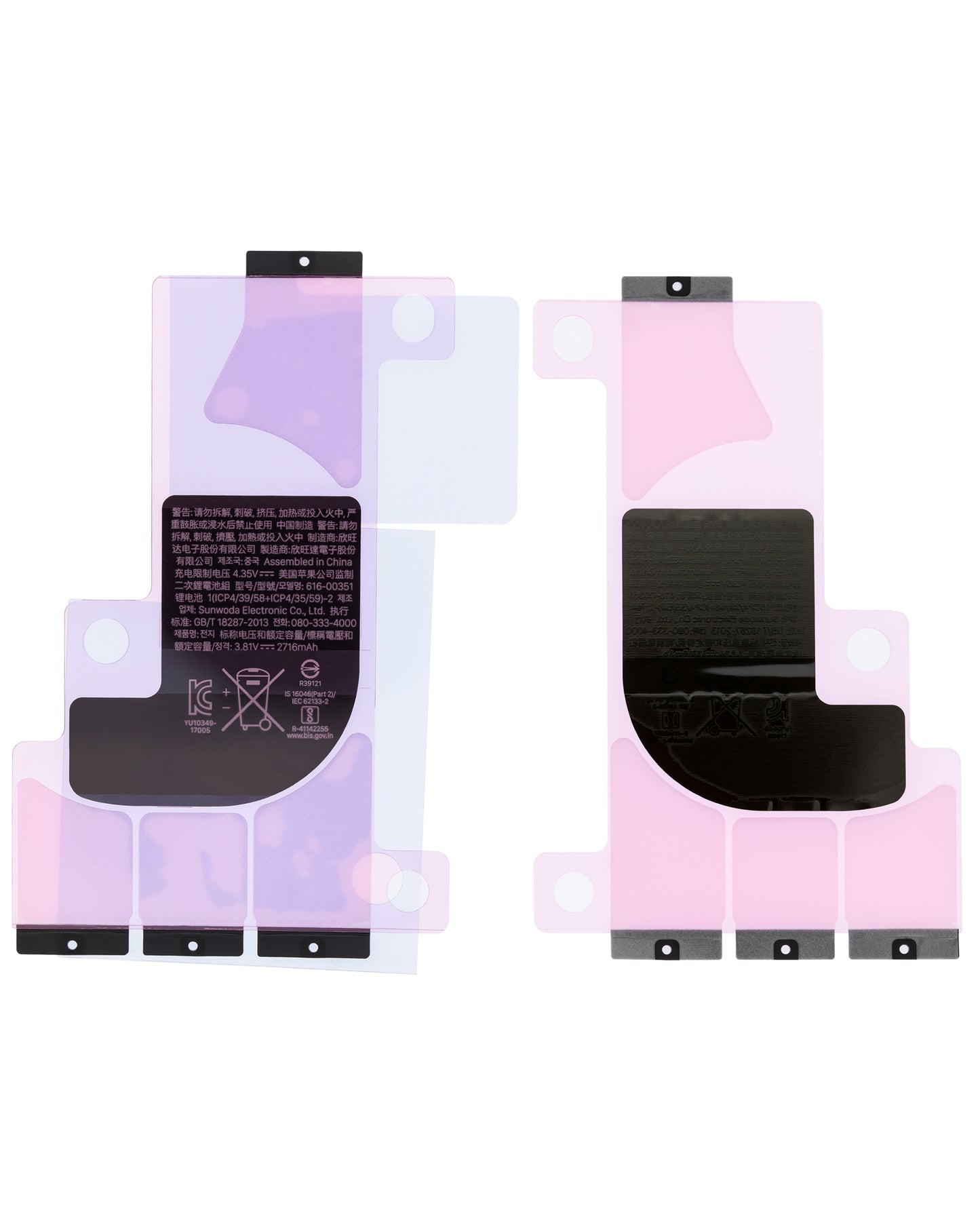Battery Adhesive Tape For iPhone X