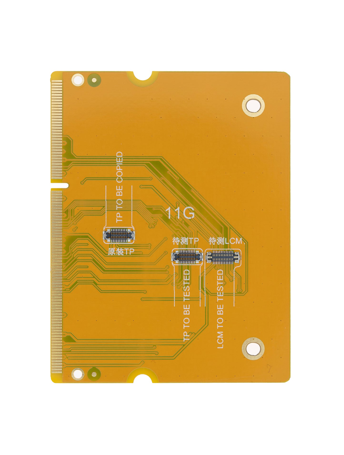 LCD Tester Box For iPhone 11 / 11 Pro / 11 Pro Max (DL100)