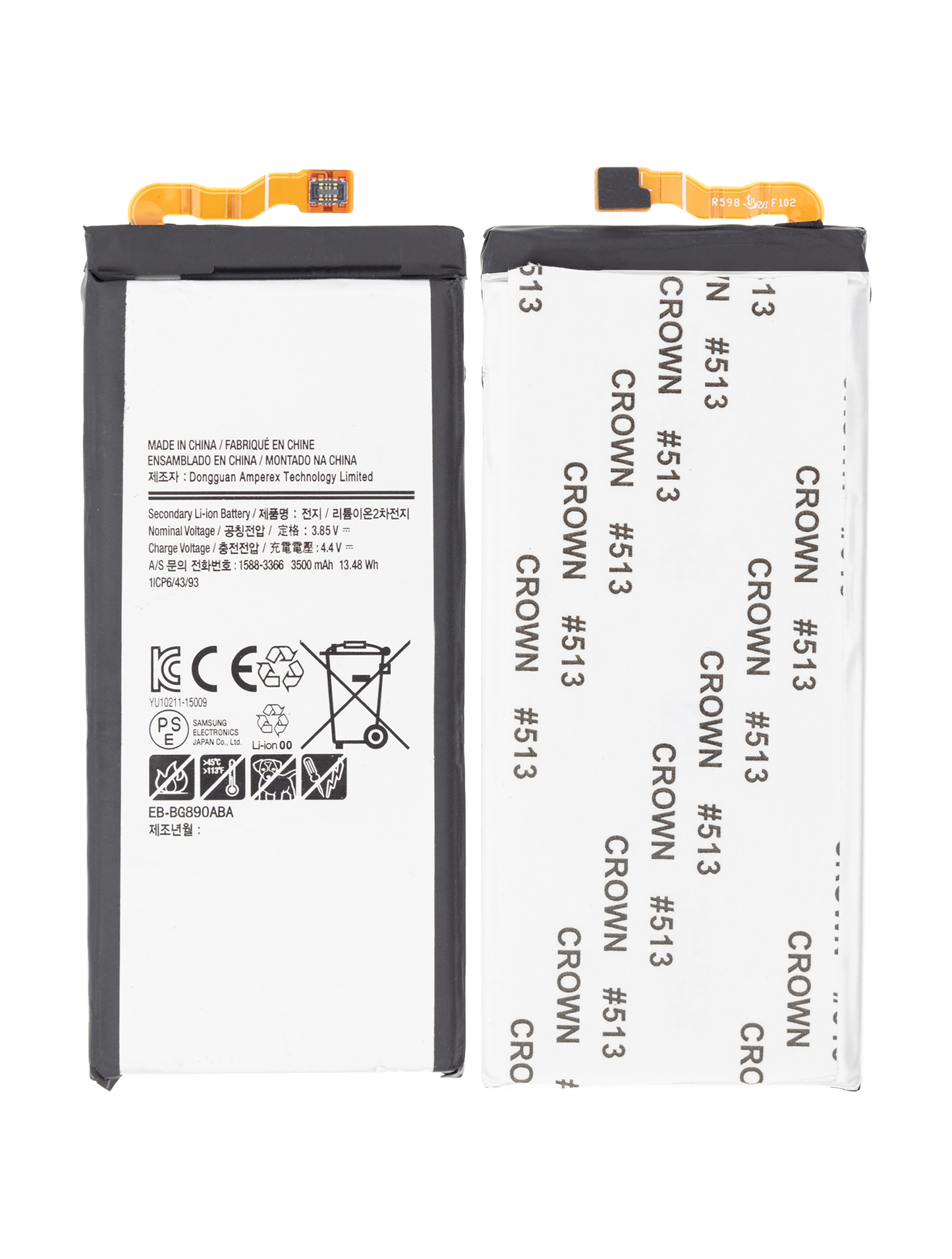 Replacement Battery For Samsung Galaxy S6 Active