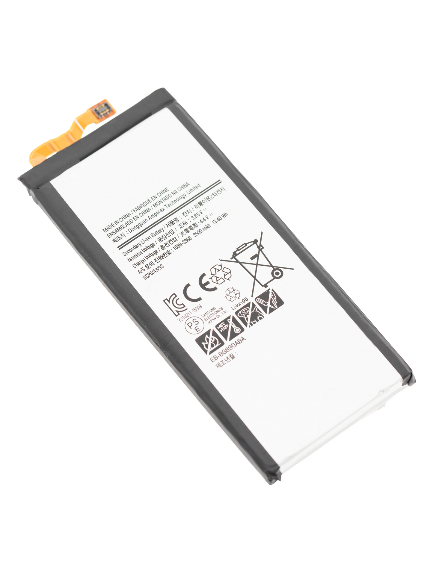 Replacement Battery For Samsung Galaxy S6 Active