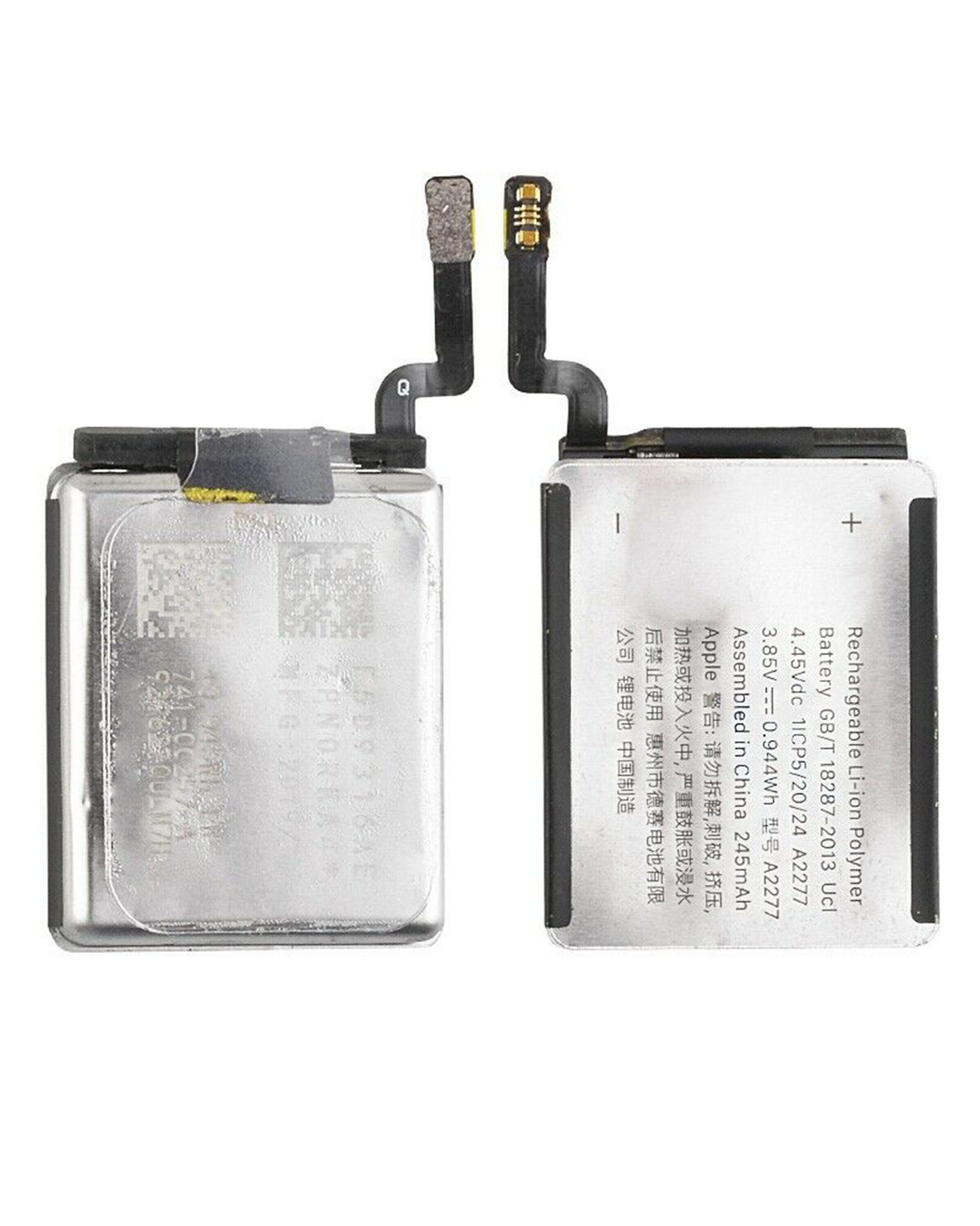 Replacement Battery For Watch Series 5 / SE (40MM) (Premium)