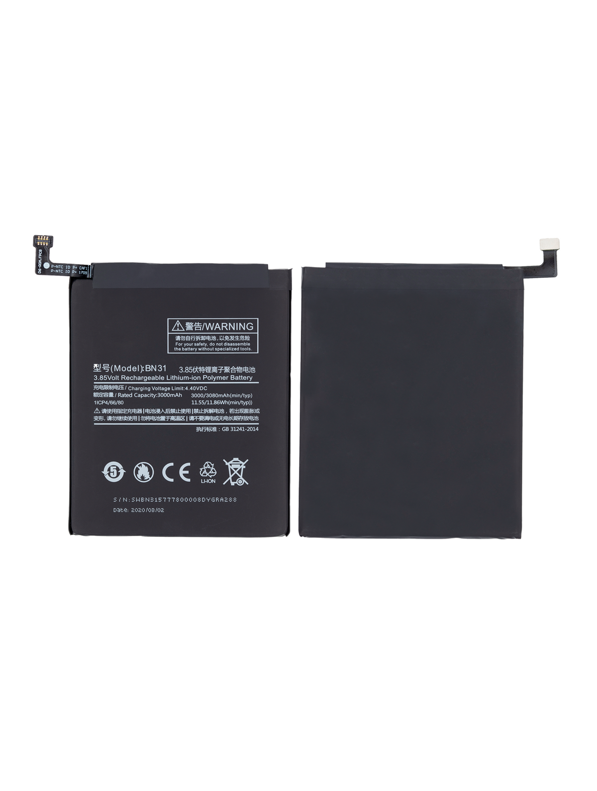 Replacement Battery For Xiaomi MDG2 / Mi A1 /Redmi Note 5A / Redmi S2 / Mi 5x (BN31) - compatible device spare part image SKU 107082008311 - image 3