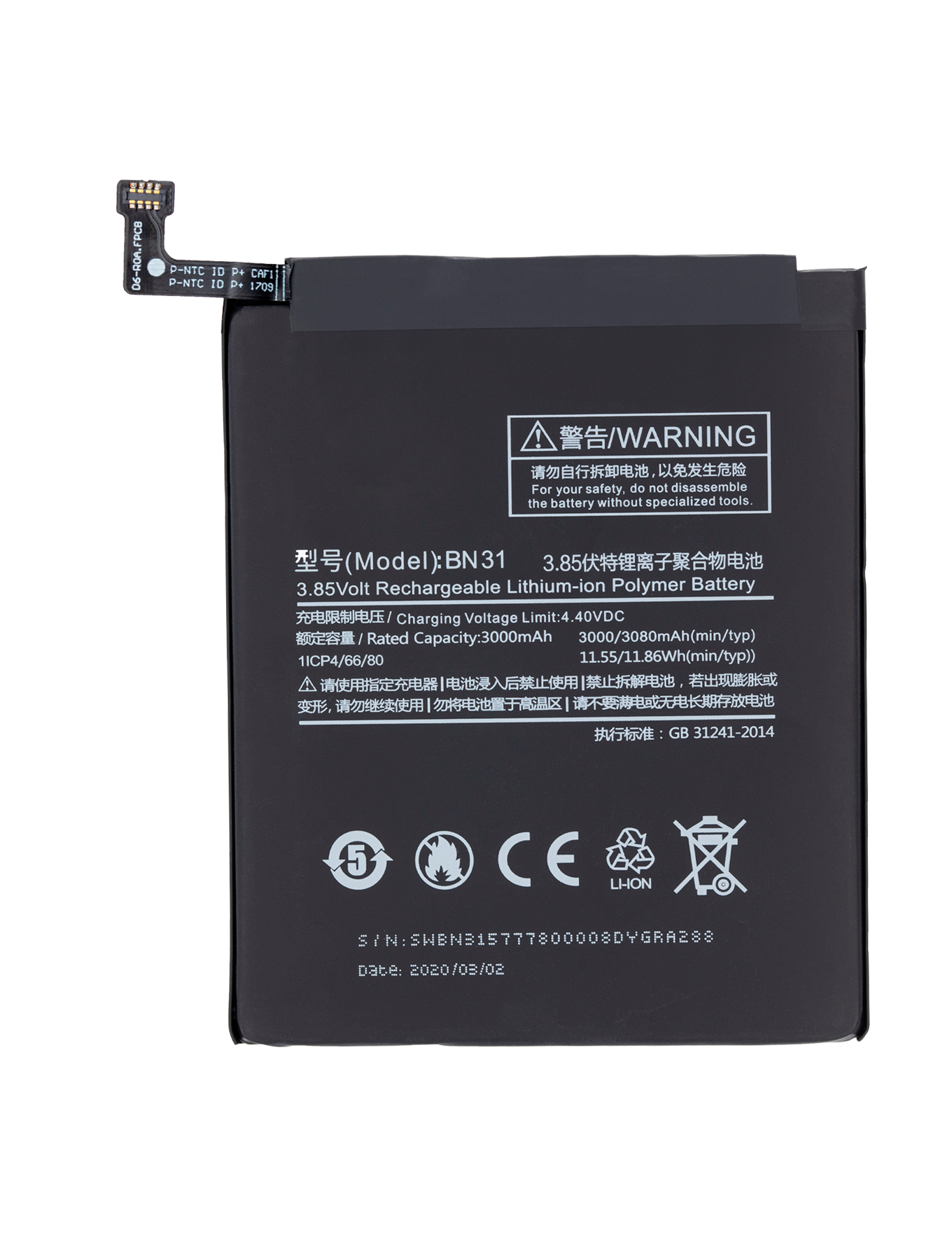 Replacement Battery For Xiaomi MDG2 / Mi A1 /Redmi Note 5A / Redmi S2 / Mi 5x (BN31) - mobile repair replacement component SKU 107082008311 - image 4