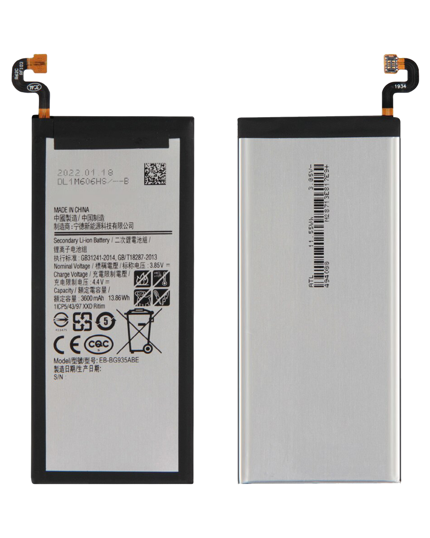 Replacement Battery For Samsung Galaxy S7 Edge (Service Pack)