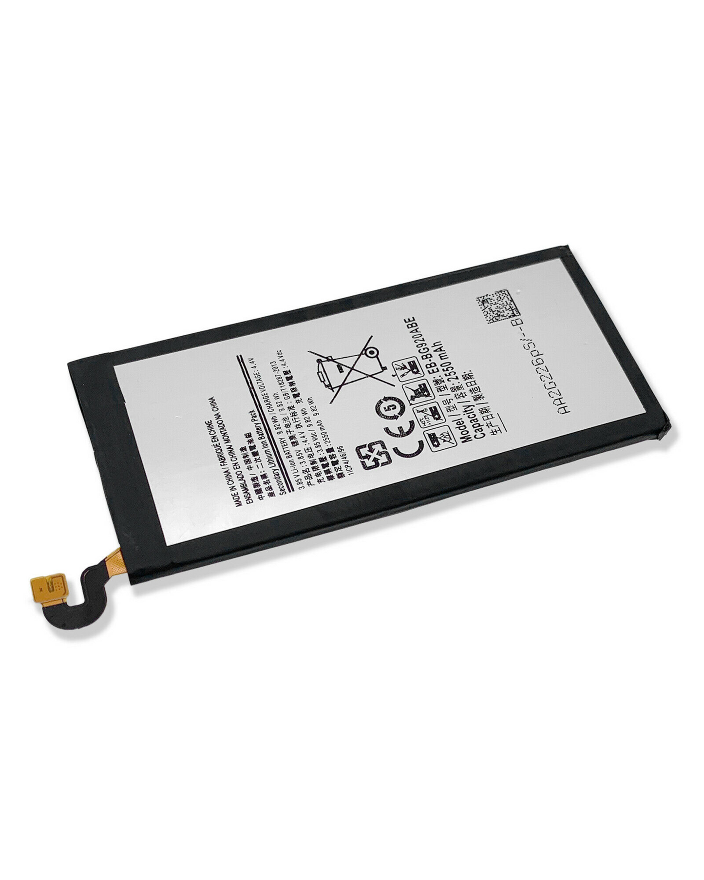 Replacement Battery For Samsung Galaxy S6