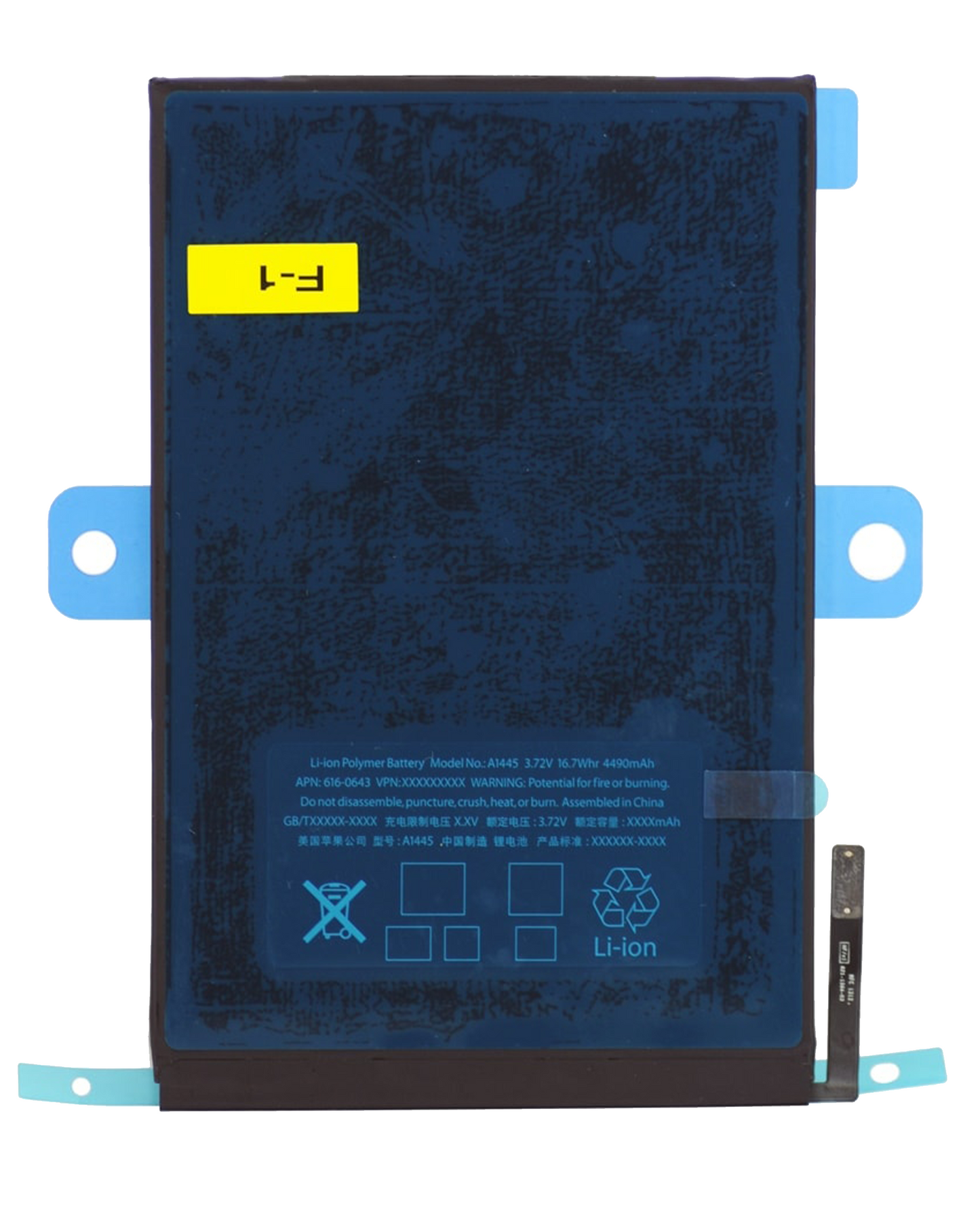 Replacement Battery For iPad Mini 1 (Premium)