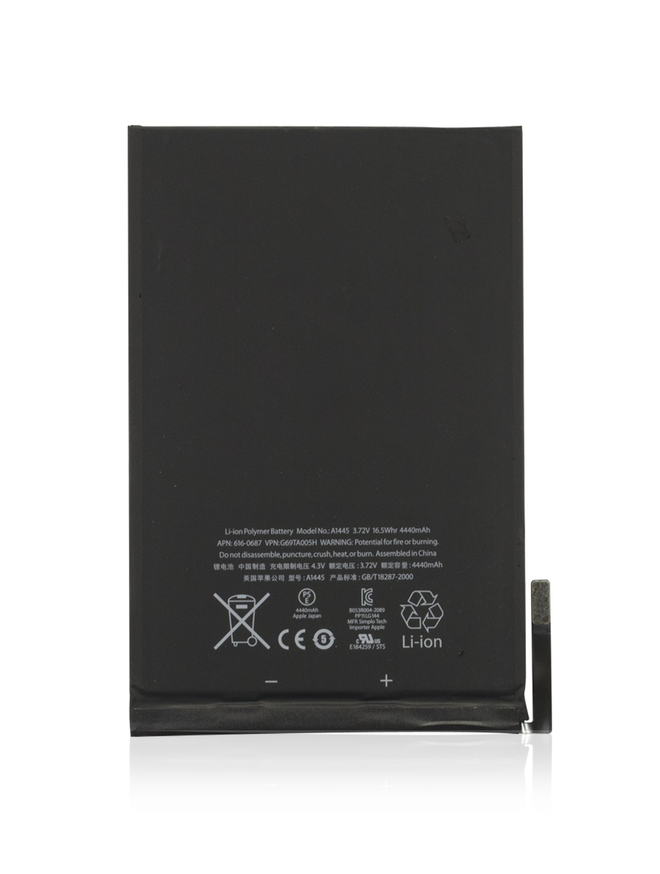 Replacement Battery For iPad Mini 1 (Premium)