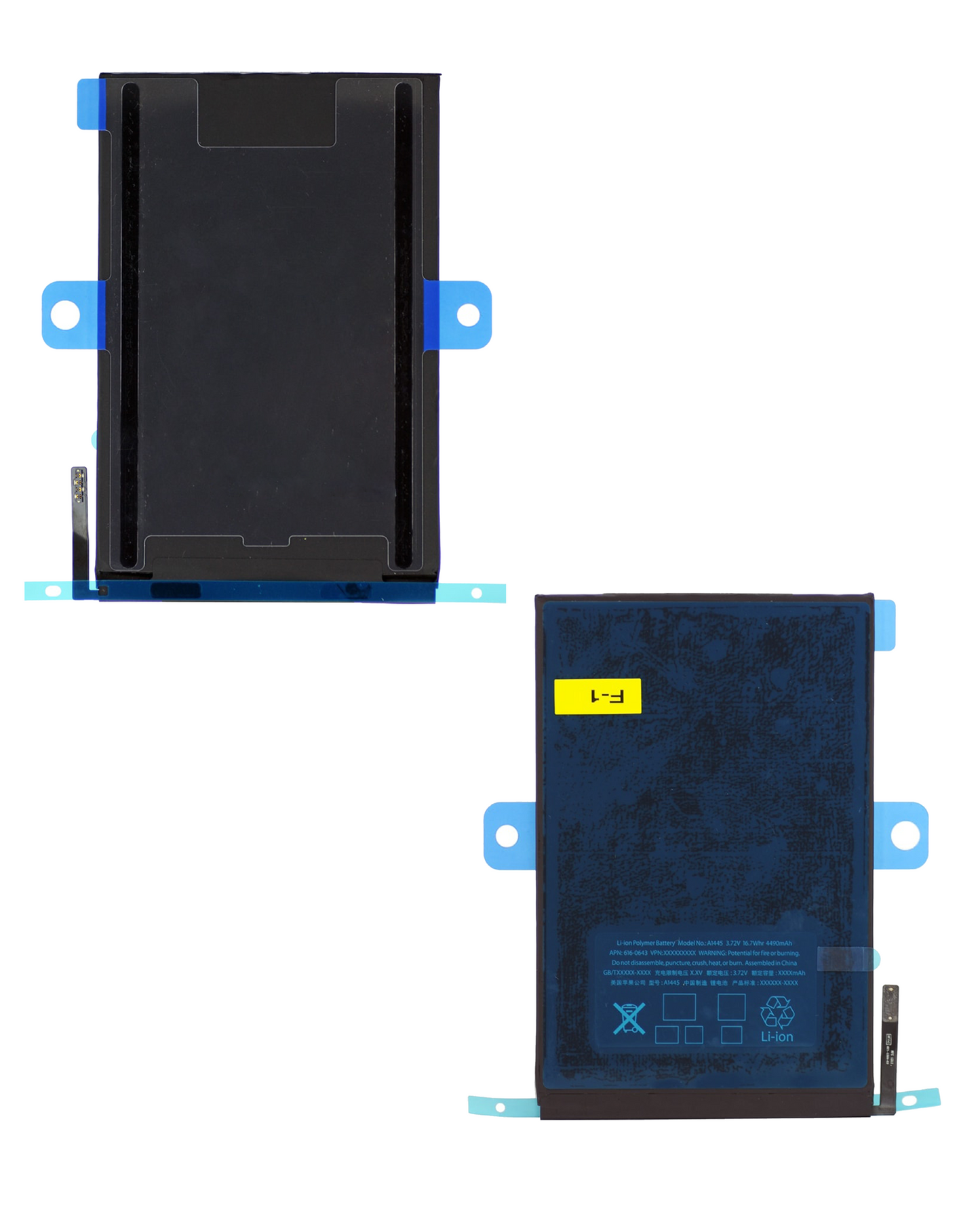 Replacement Battery For iPad Mini 1 (Premium)