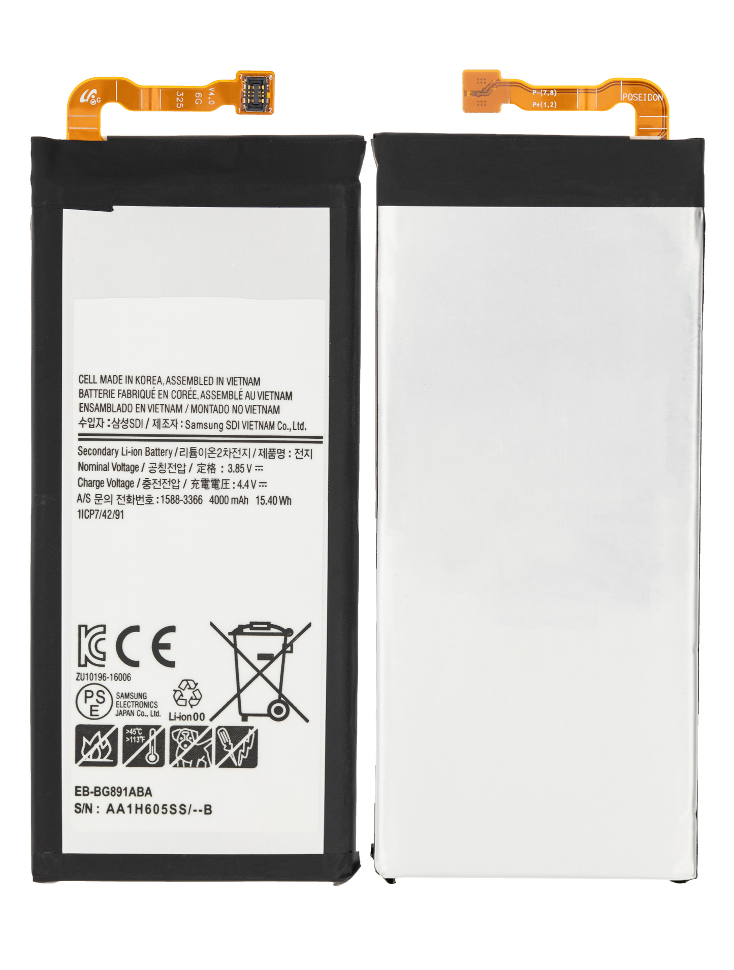 Replacement Battery For Samsung Galaxy S7 Active