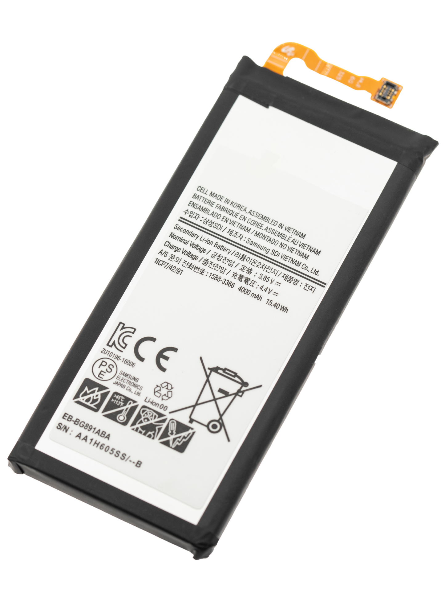 Replacement Battery For Samsung Galaxy S7 Active