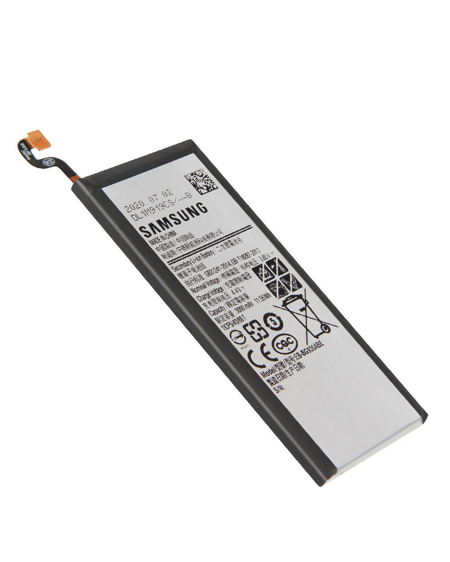 Replacement Battery For Samsung Galaxy S7 (Service Pack)