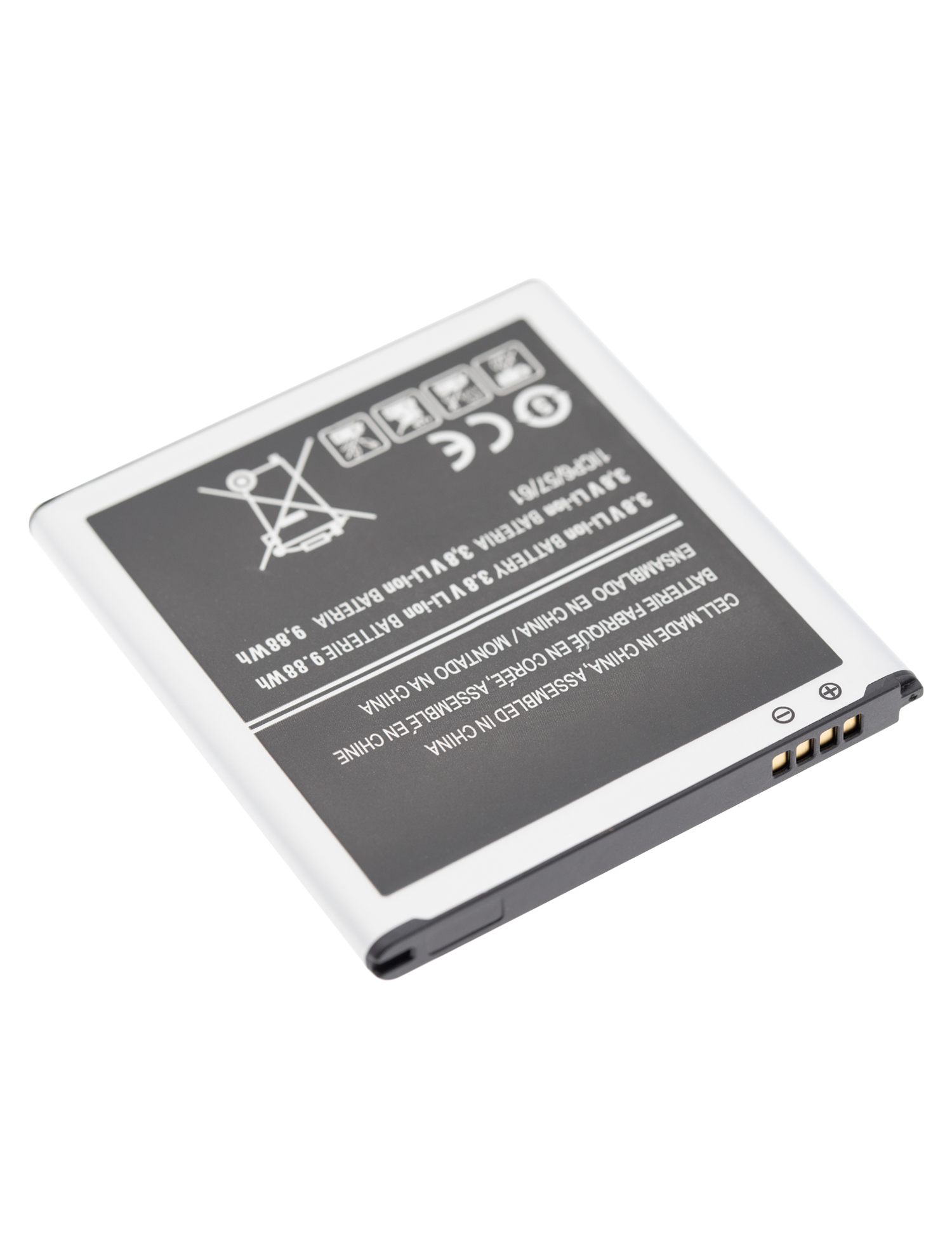 Replacement Battery For Samsung On5 (G550) / Grand Prime (G530) / Grand Prime Plus / J3 (J320/2016) / J5 (J500/2015) / J3 Emerge (J327/2017) / J3 (J33 | Samsung, J Series | product image 2