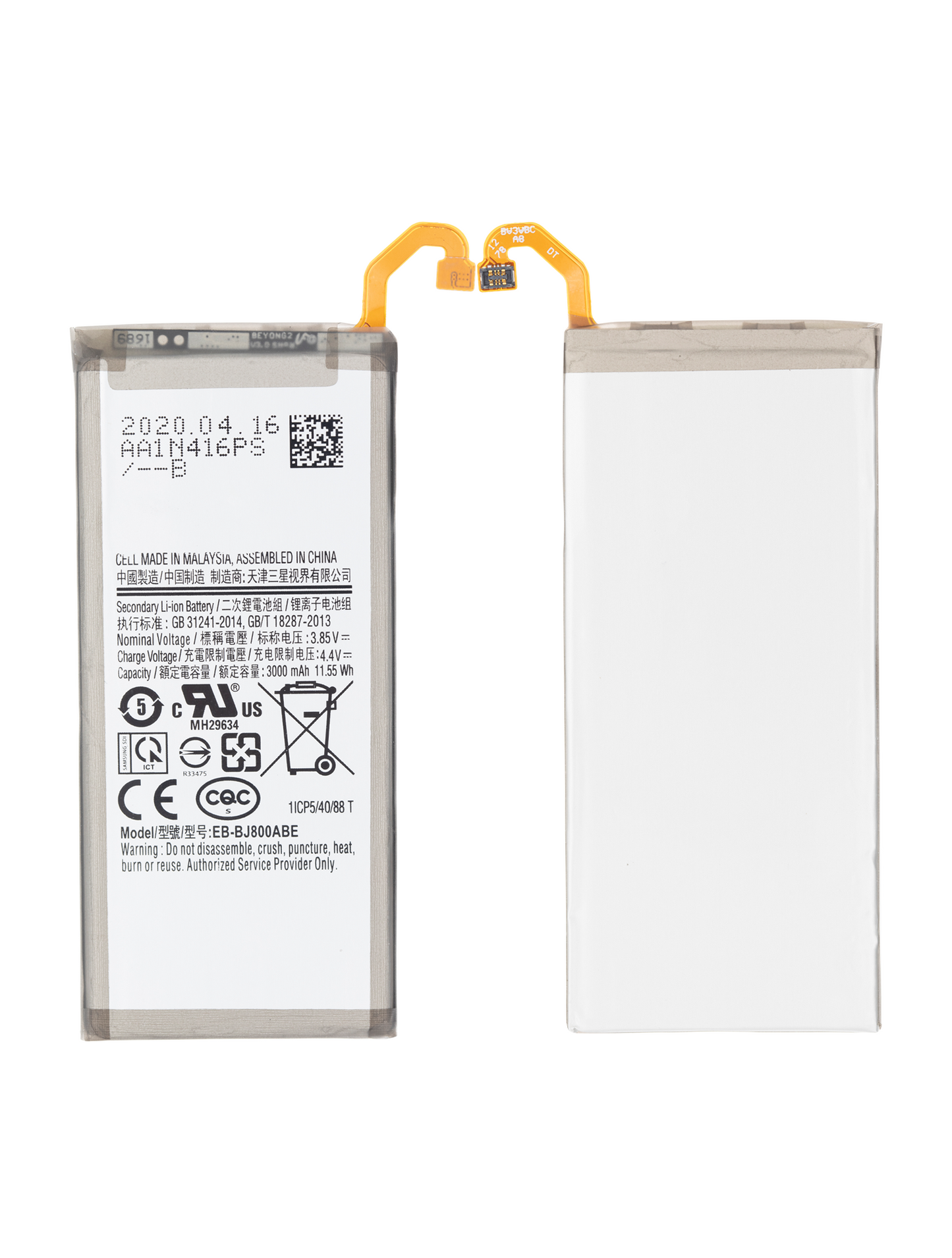 Replacement Battery For Samsung Galaxy A6 (A600 / 2018) / J8 (J800 / 2018) / J6 (J600 / 2018) Samsung replacement part SKU 107082012059 product image 4