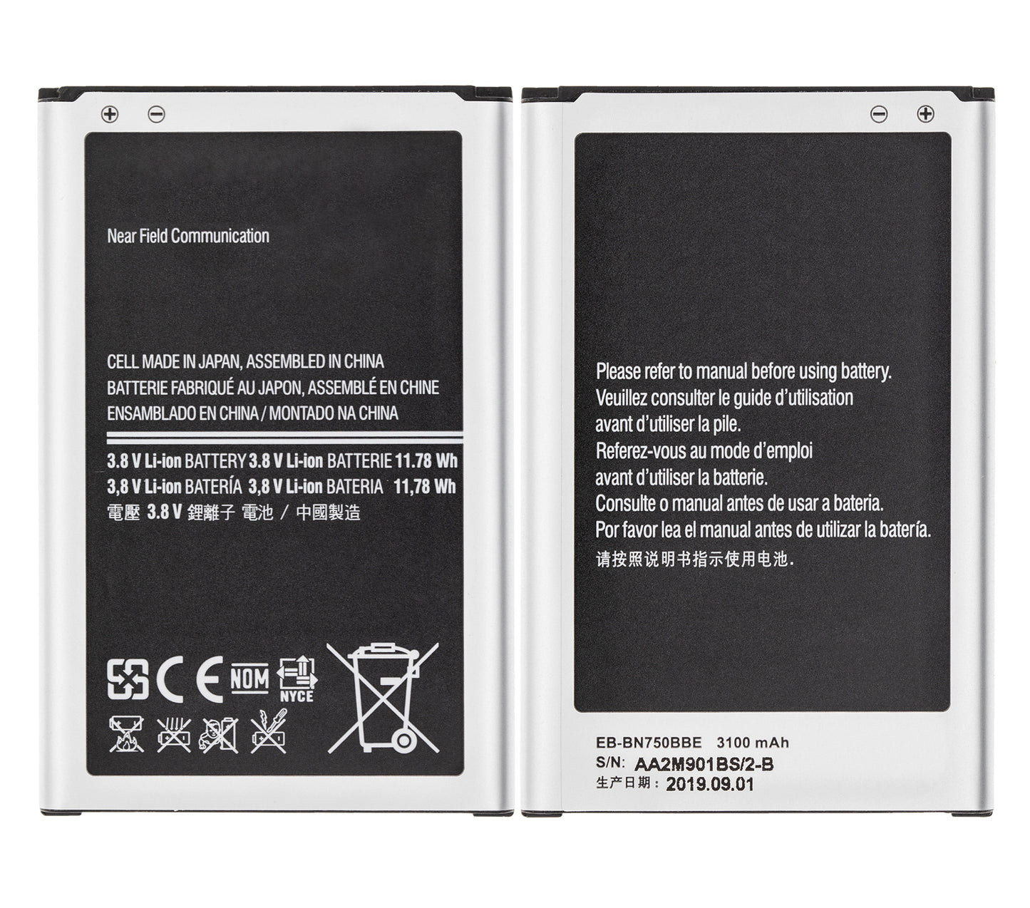 Replacement Battery For Samsung Galaxy Note 3 Neo