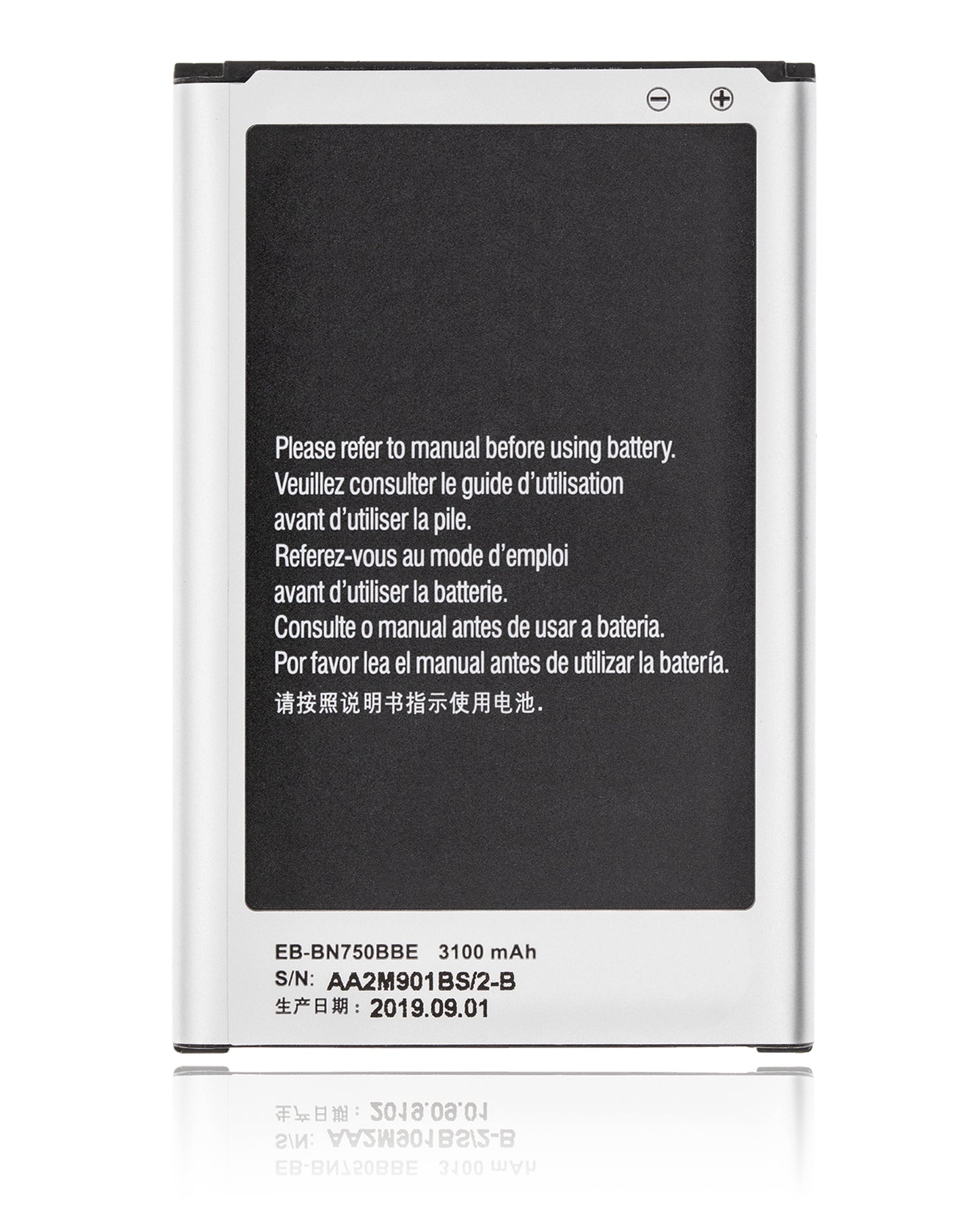 Replacement Battery For Samsung Galaxy Note 3 Neo
