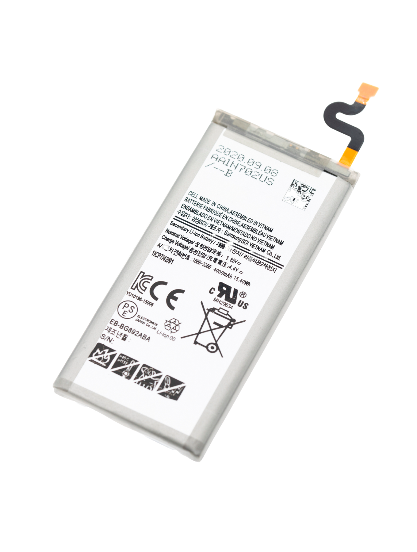 Replacement Battery For Samsung Galaxy S8 Active