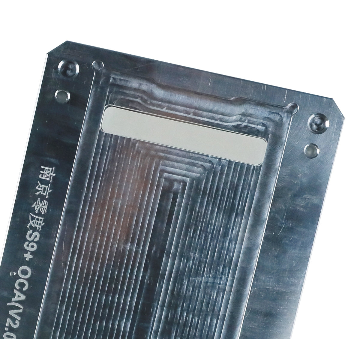 OCA / LCD Lamination Positioning Mould For Samsung Galaxy S9 Plus