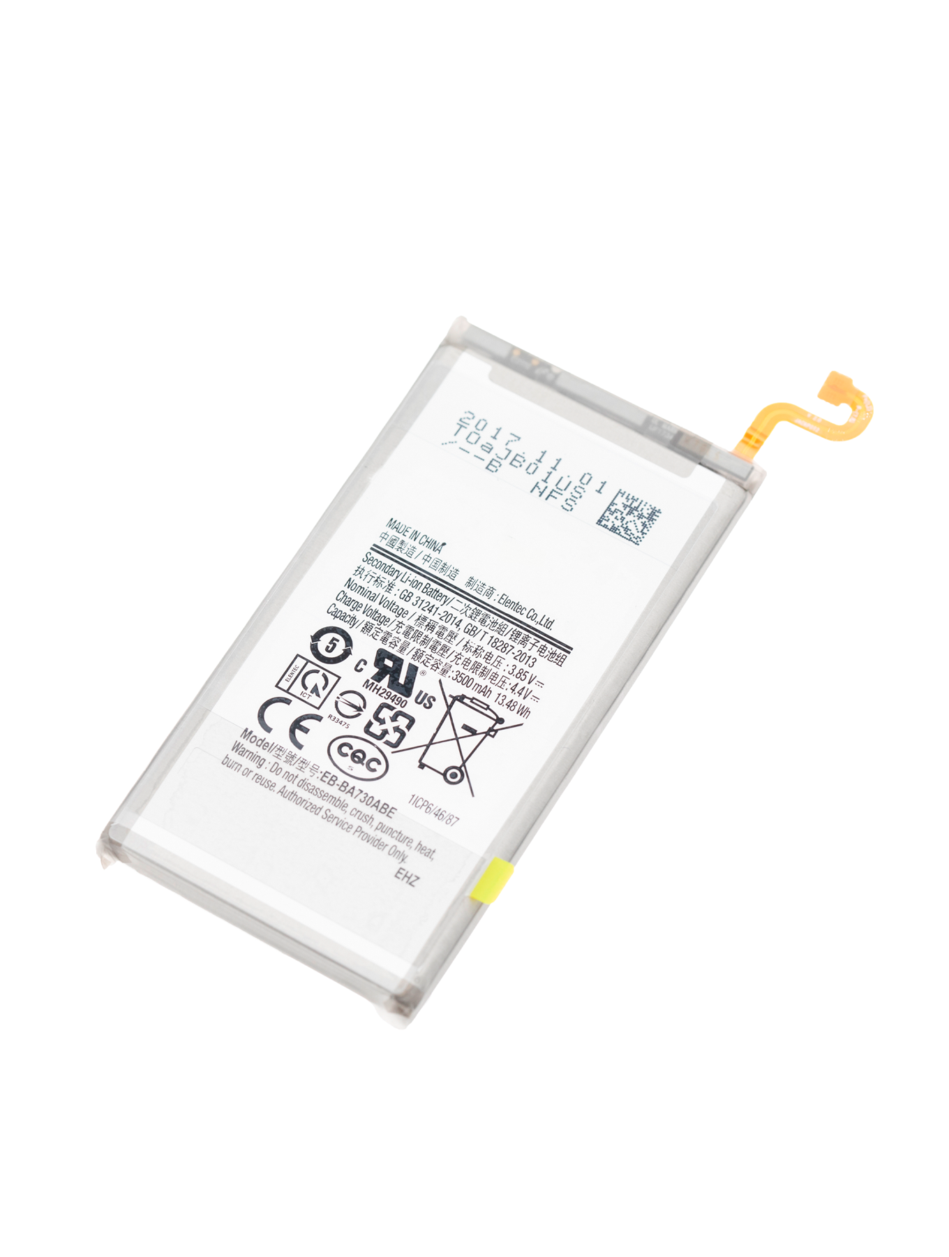 Replacement Battery For Samsung Galaxy A8 Plus (A730 / 2018)