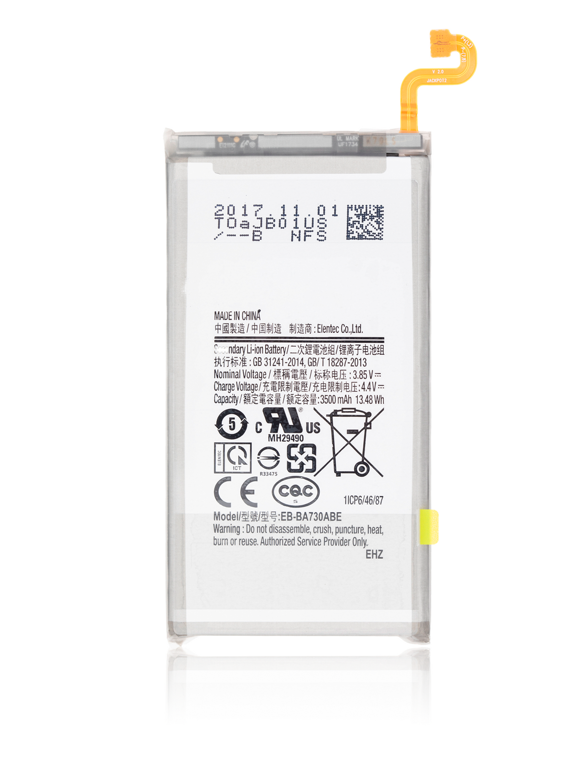 Replacement Battery For Samsung Galaxy A8 Plus (A730 / 2018) ( EB-BA730ABE) - product image 5