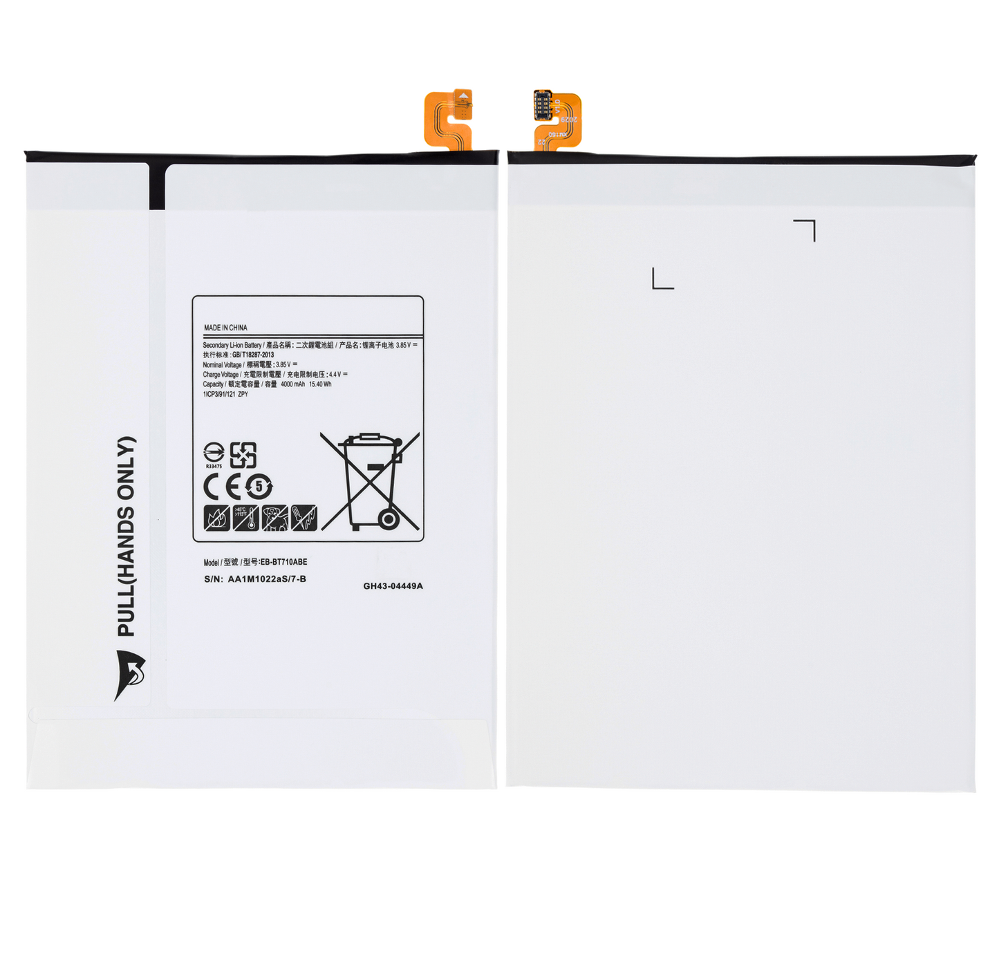 Replacement Battery Compatible For Samsung Galaxy Tab S2 8.0" (EB-BT710ABA) - product image 3